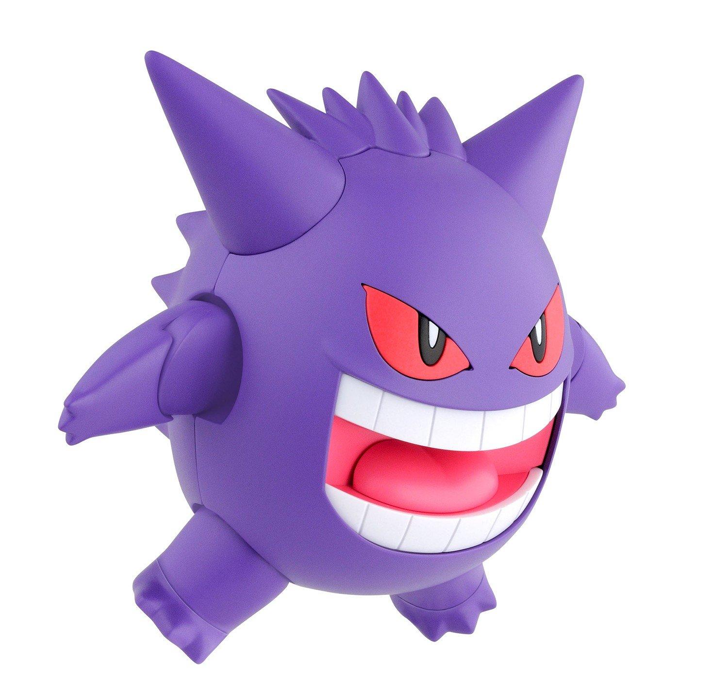 Bandai Hobby Pokemon Gengar Model Kit