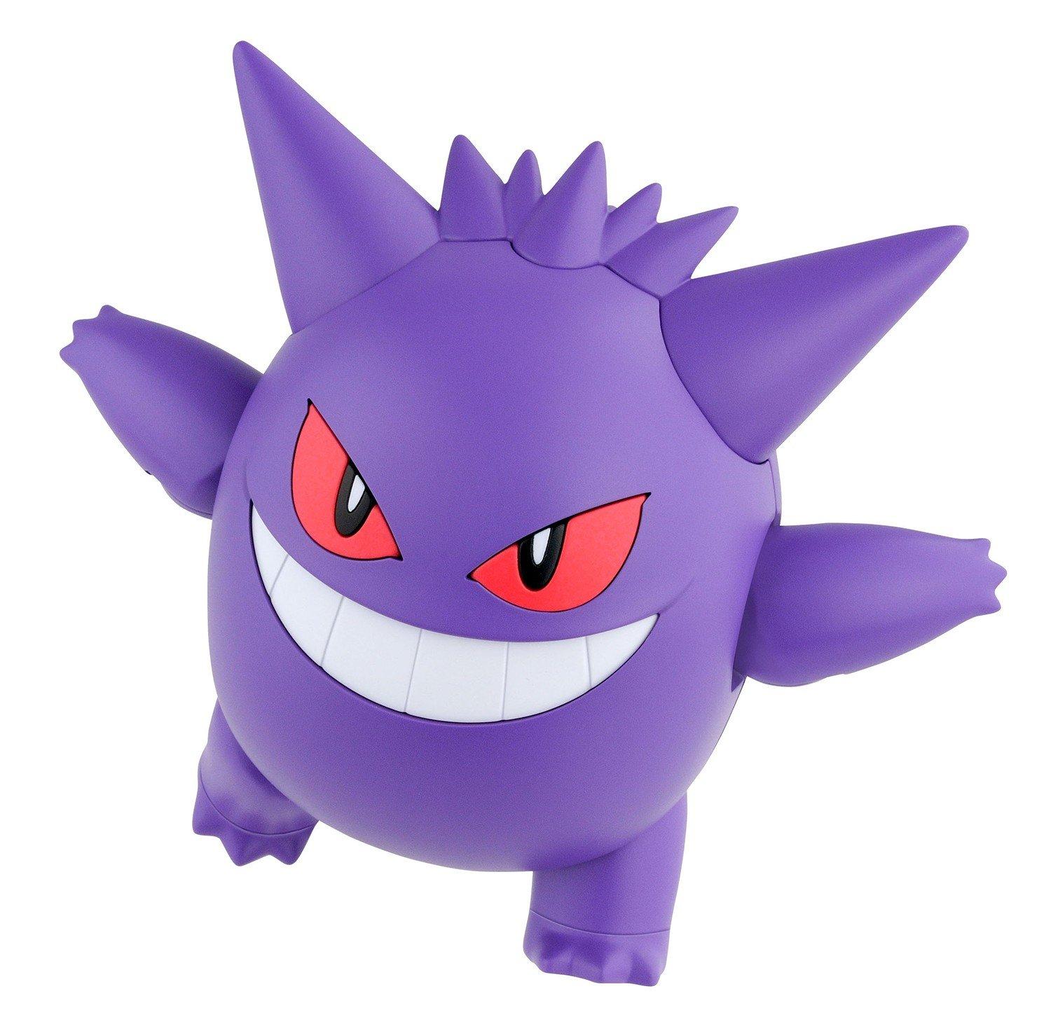 Bandai Hobby Pokemon Gengar Model Kit