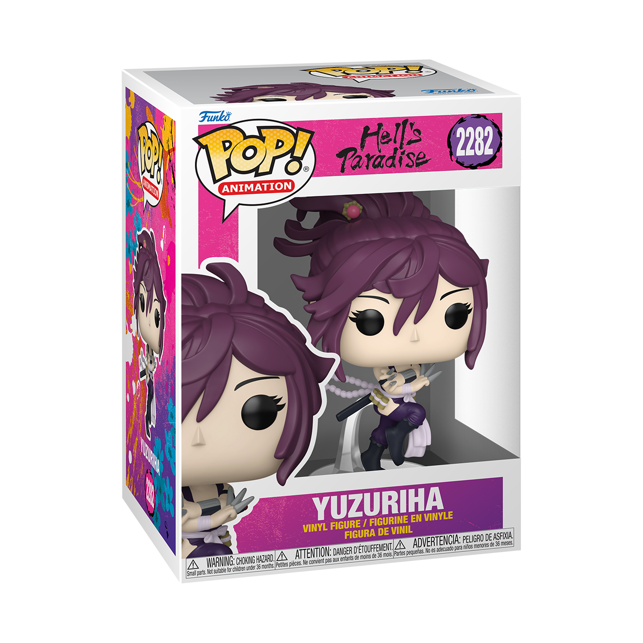 Funko POP! Animation: Hell's Paradise Yuzuriha 4.5-in Vinyl Figure