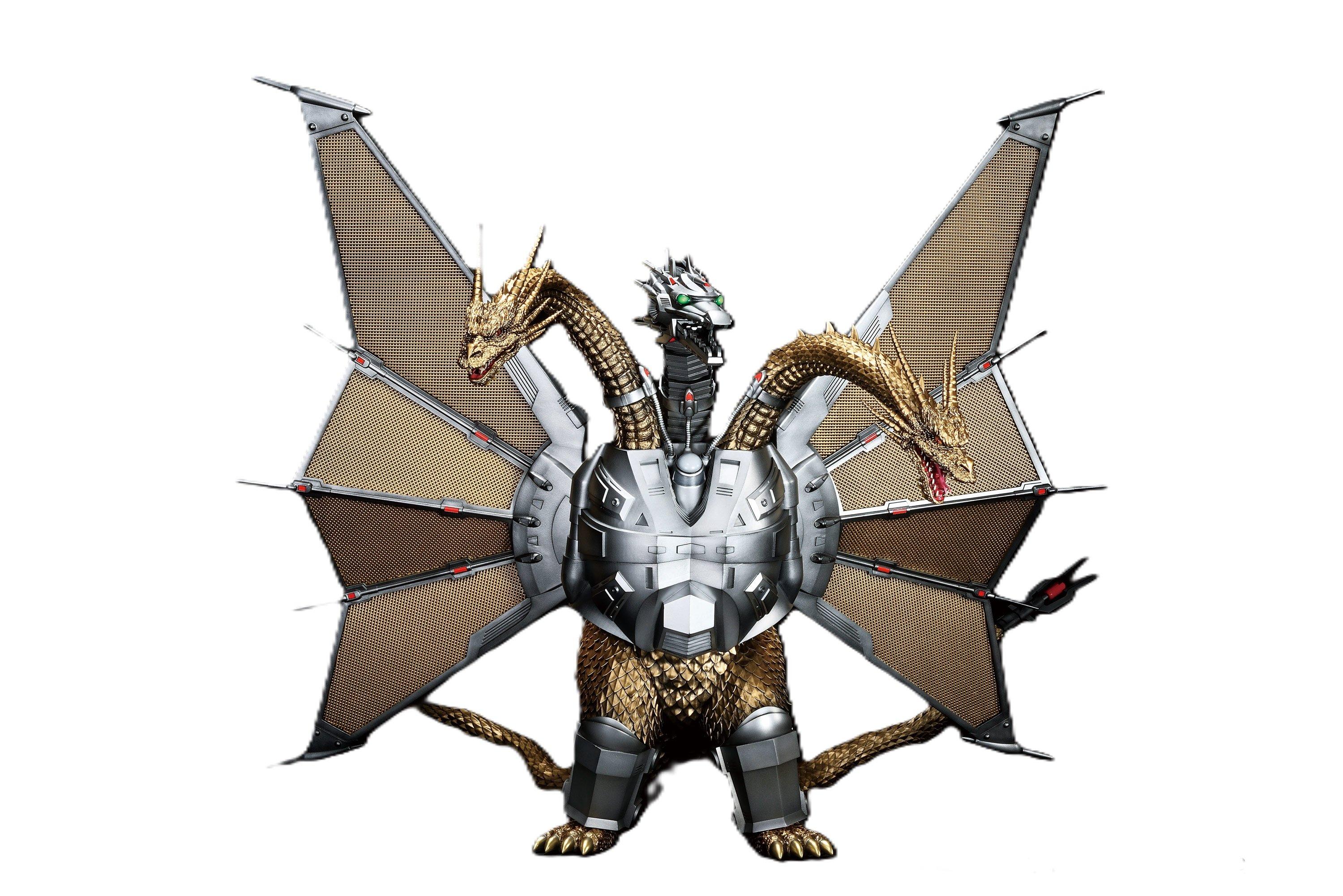 Bandai Godzilla (1991) Ichibansho Mecha-King Ghidorah Ichibansho