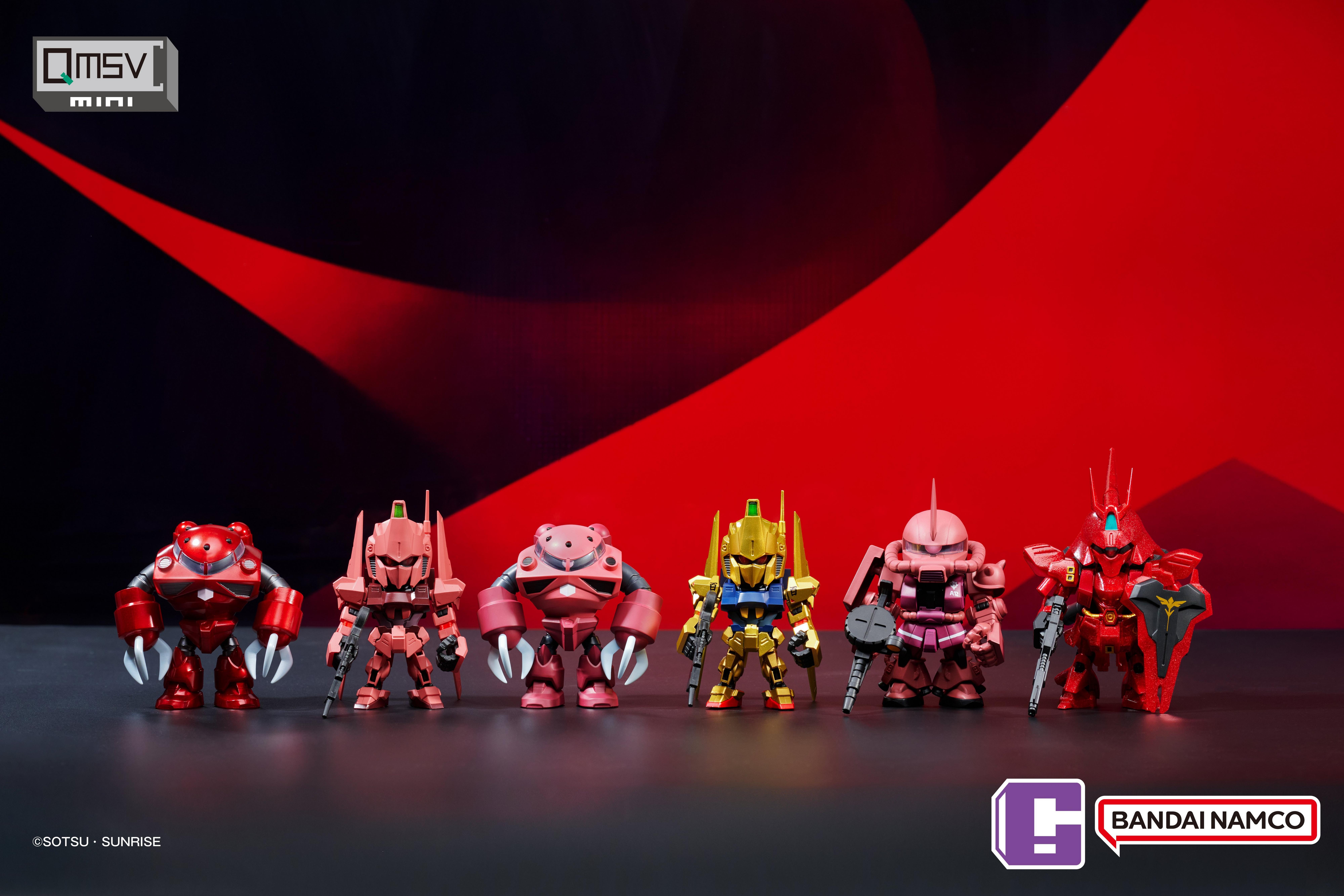 Bandai Namco QMSV Mobile Suit Gundam 4-in Figure Blind Box