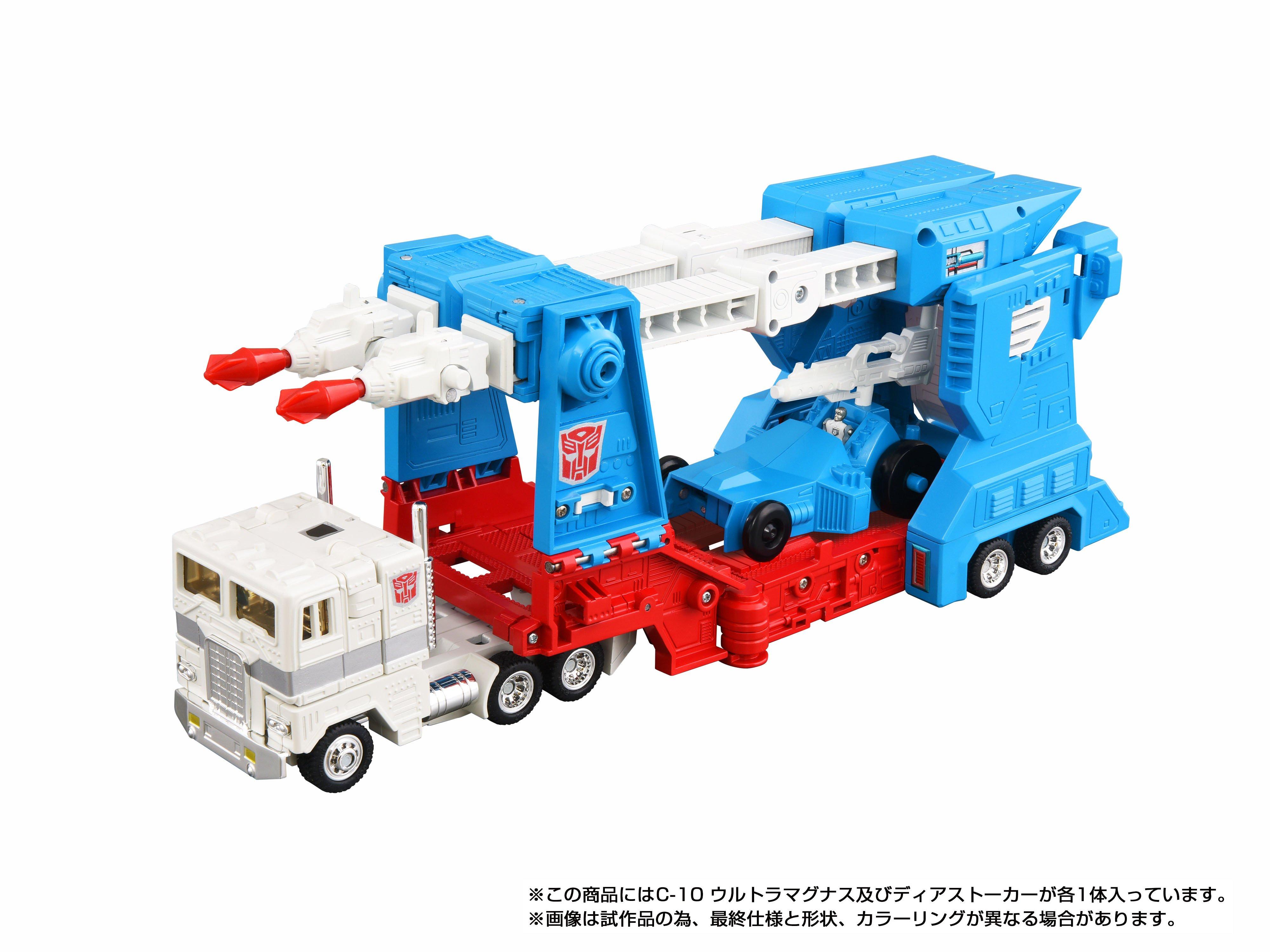 Hasbro Transformers Takara Tomy Missing Link C-10 Ultra Magnus 10.3-in Action Figure