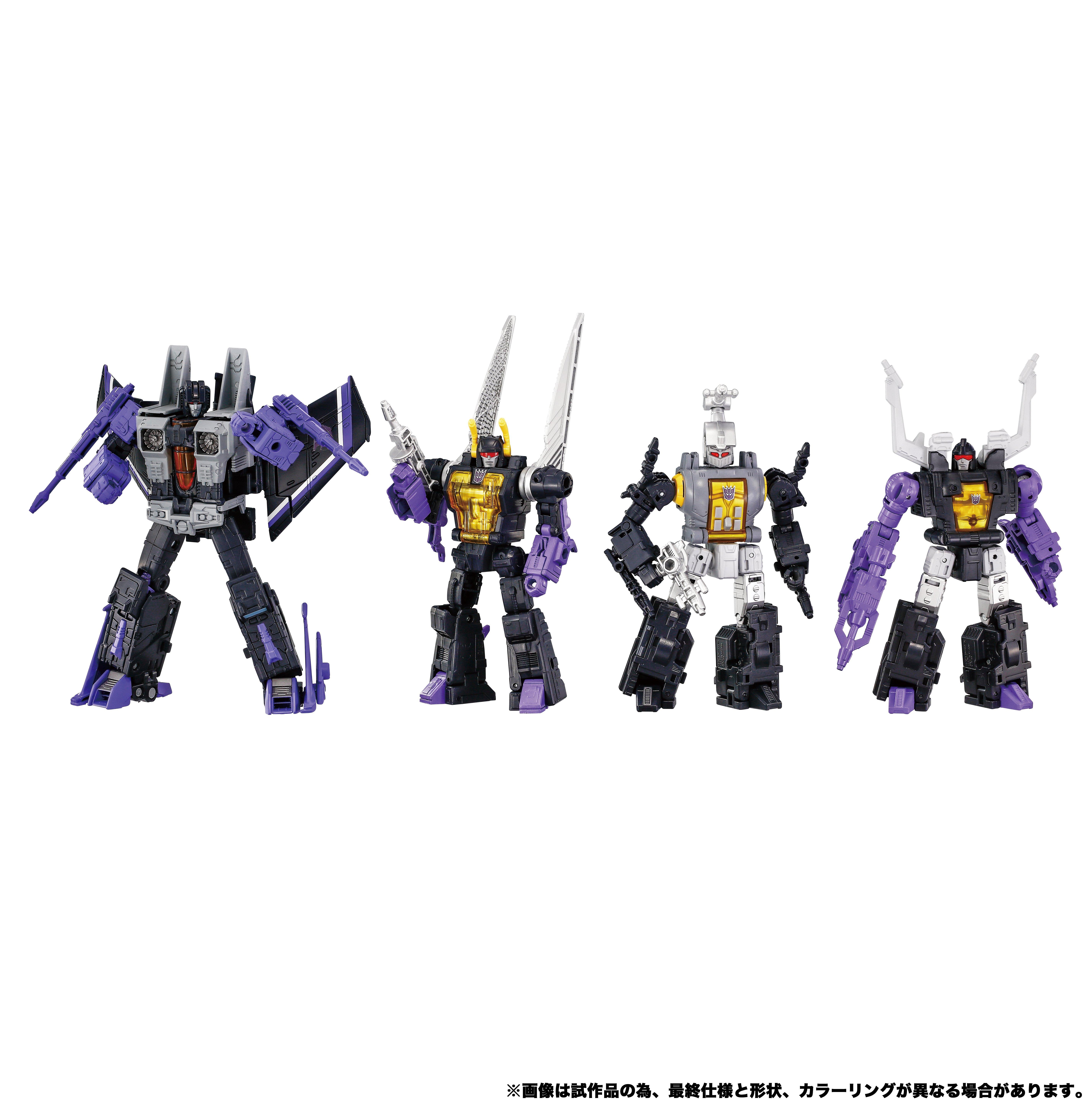 Hasbro Transformers Takara Tomy Dramatic Capture Series Decepticons Part 2 6.7-in Action Figure