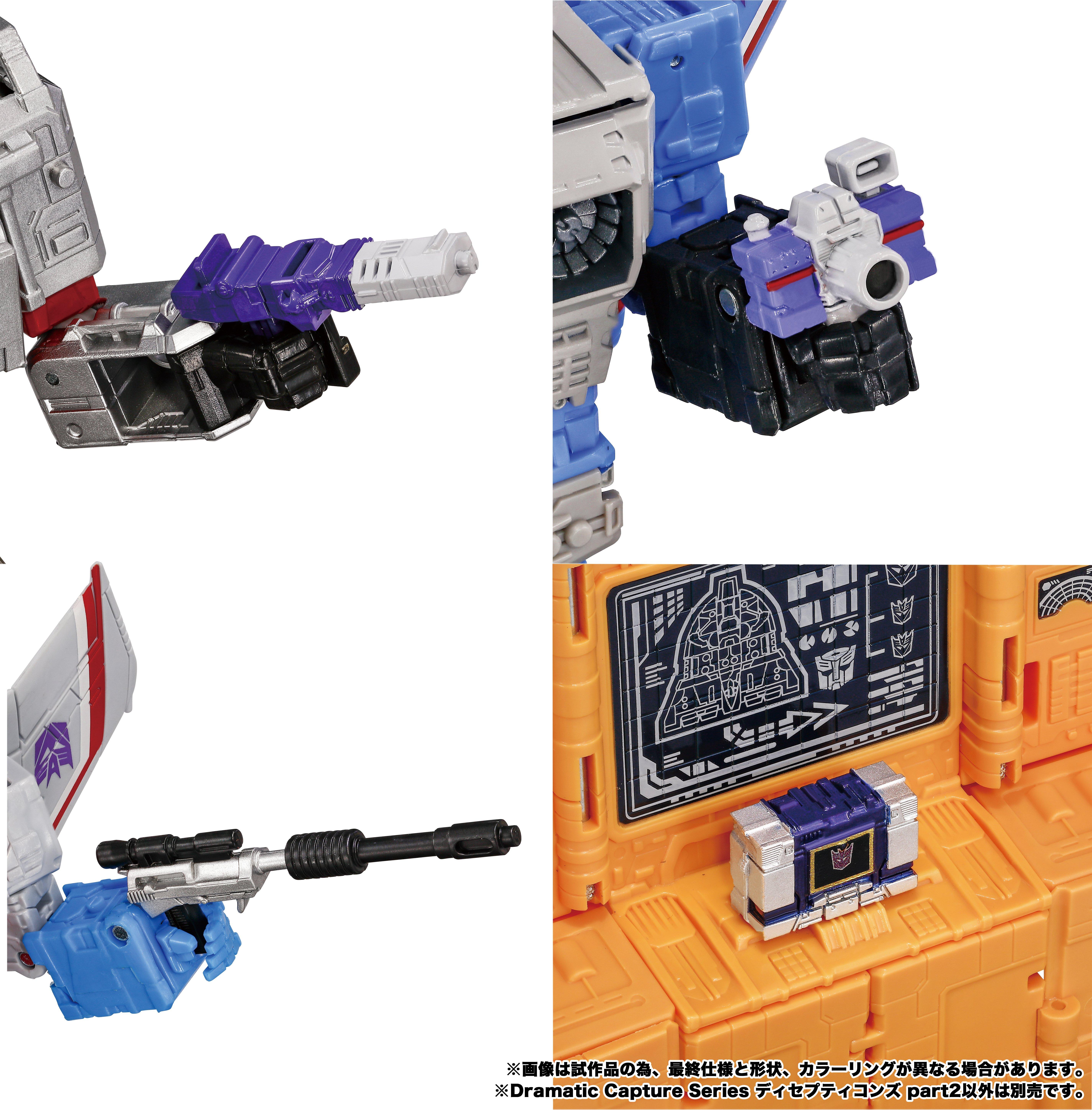 Hasbro Transformers Takara Tomy Dramatic Capture Series Decepticons Part 2 6.7-in Action Figure
