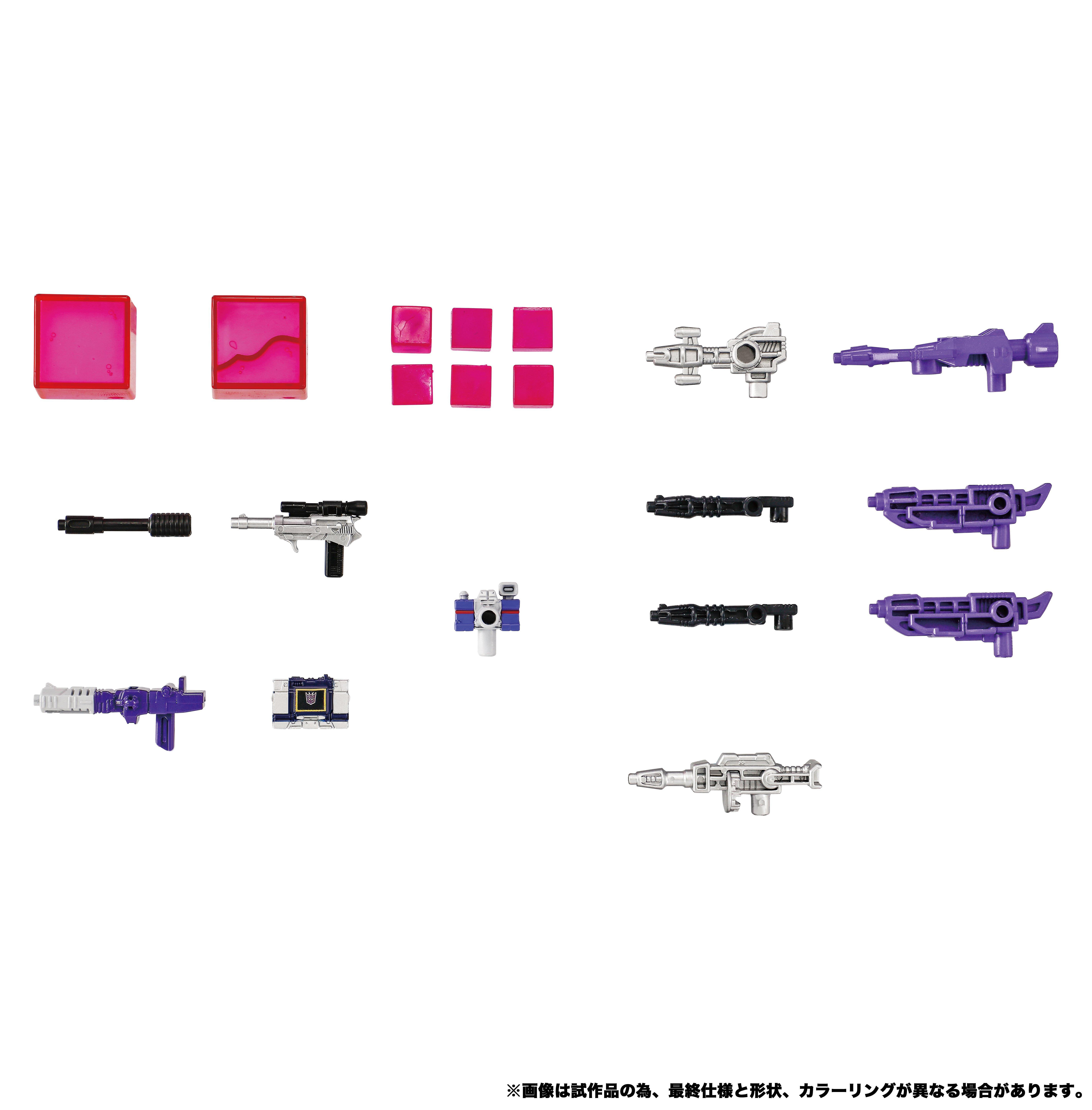 Hasbro Transformers Takara Tomy Dramatic Capture Series Decepticons Part 2 6.7-in Action Figure