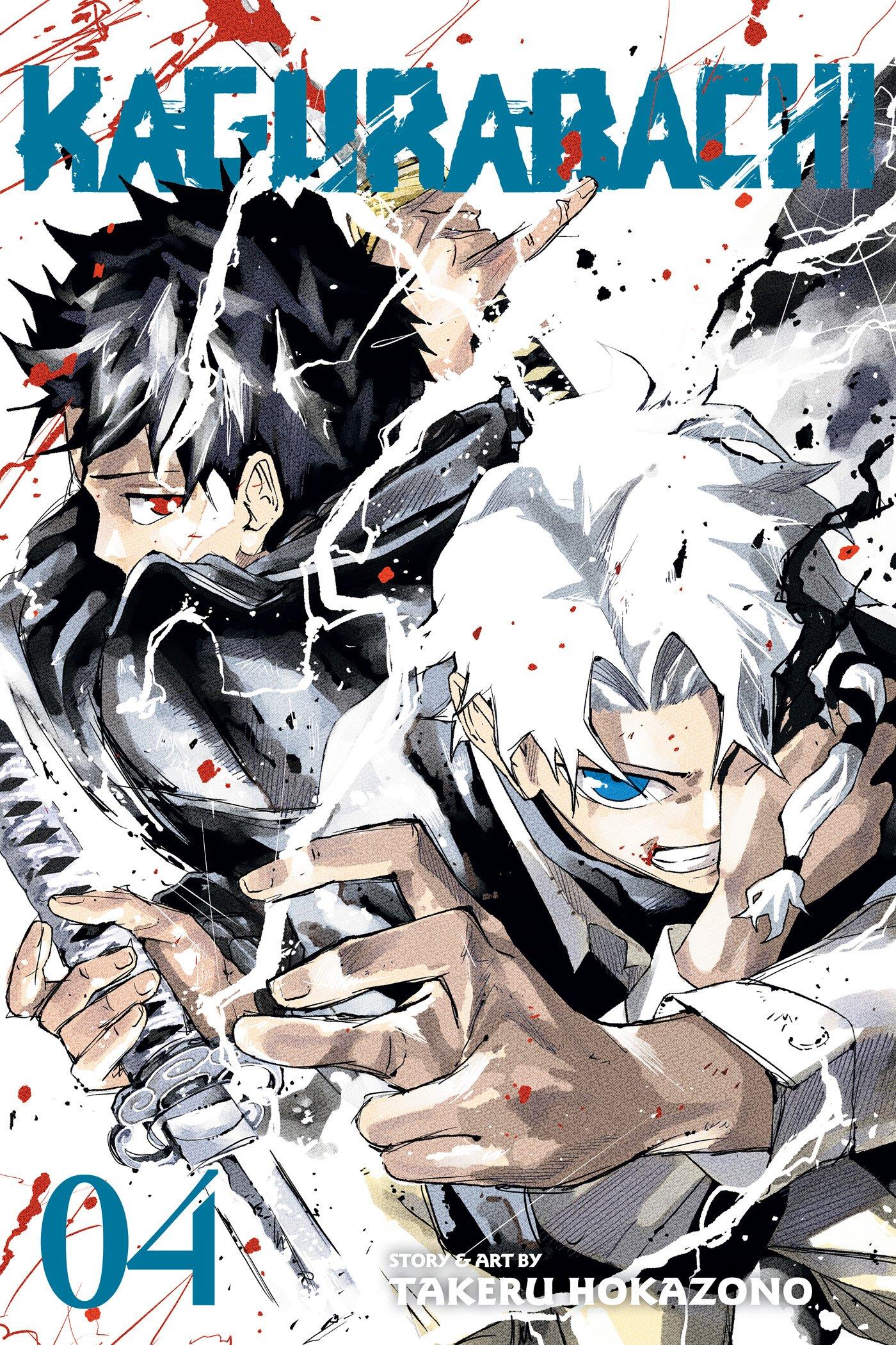 Kagurabachi Manga Volume 04