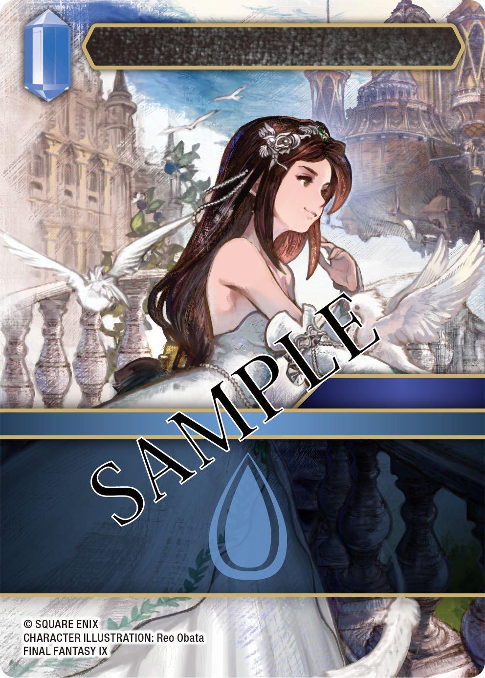 Final Fantasy Trading Card Game: Dreamlike Oceans Booster Pack (Set 28)