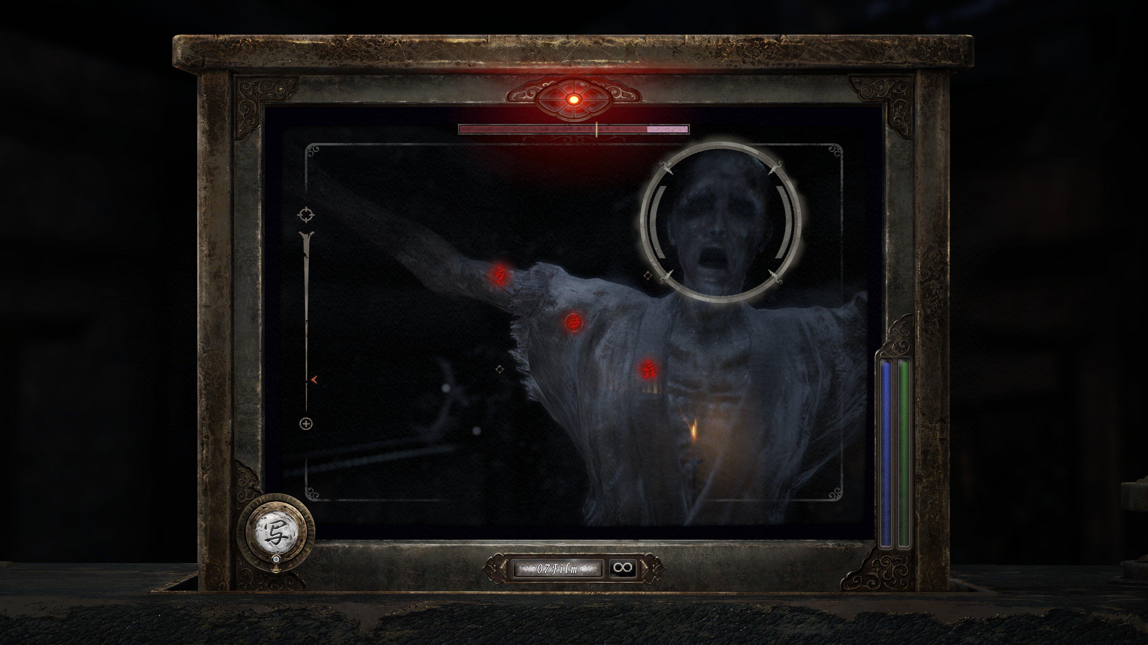 FATAL FRAME II: Crimson Butterfly REMAKE - PlayStation 5