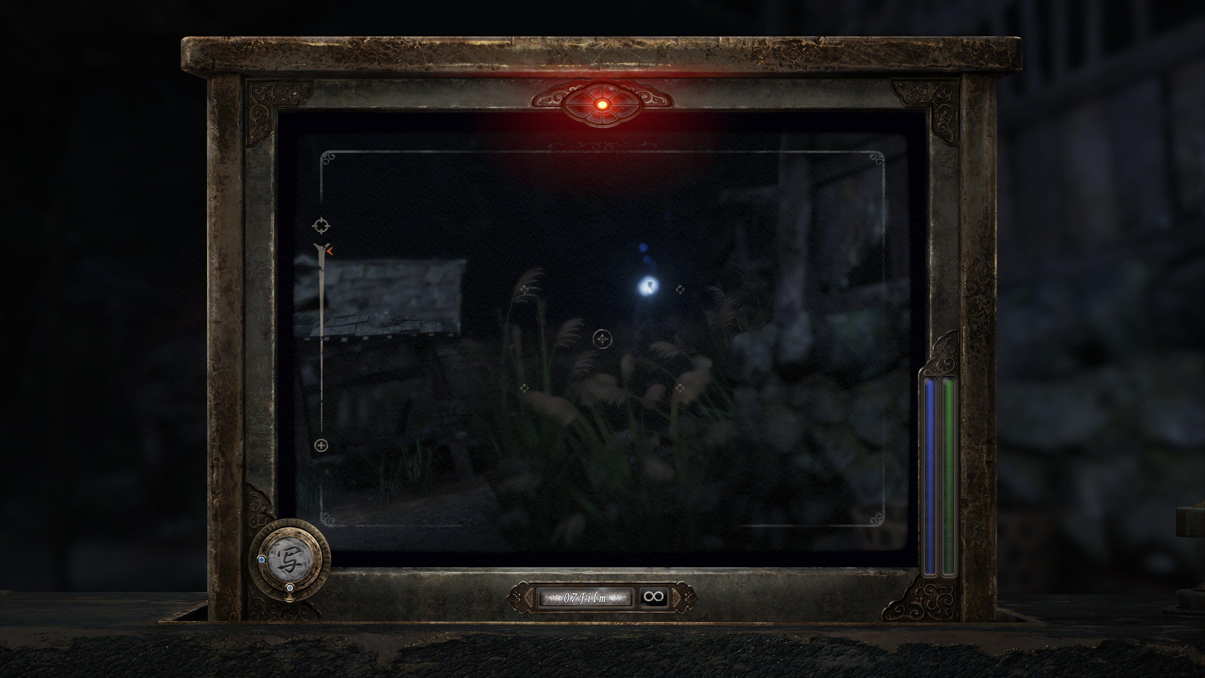 FATAL FRAME II: Crimson Butterfly REMAKE - PlayStation 5