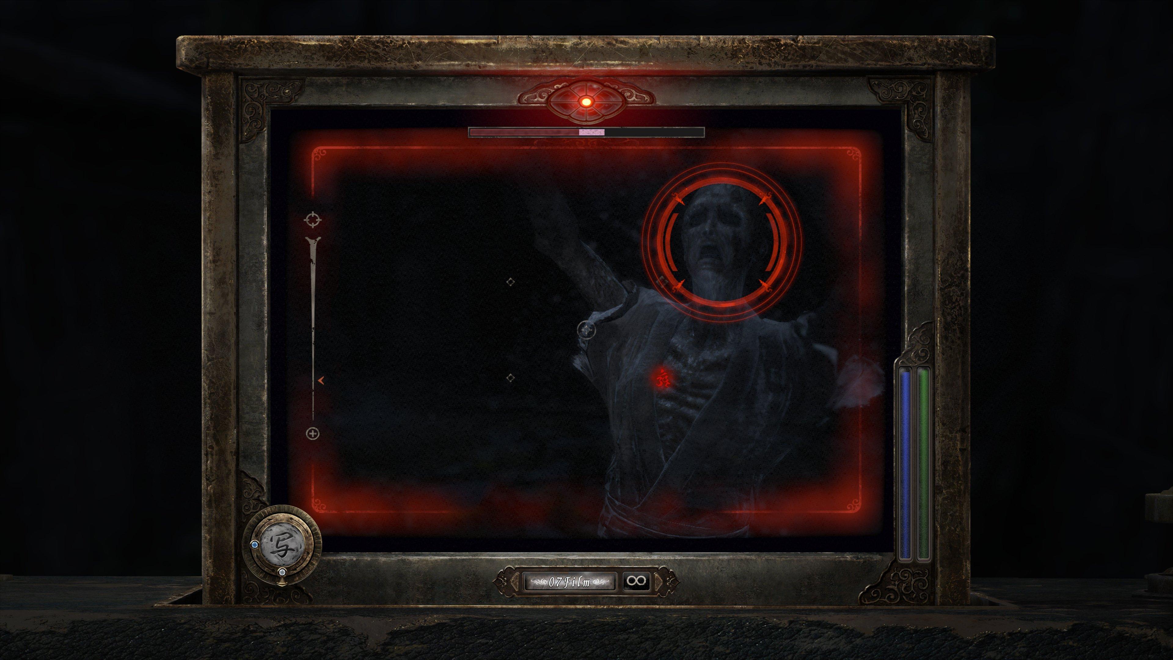 FATAL FRAME II: Crimson Butterfly REMAKE - PlayStation 5