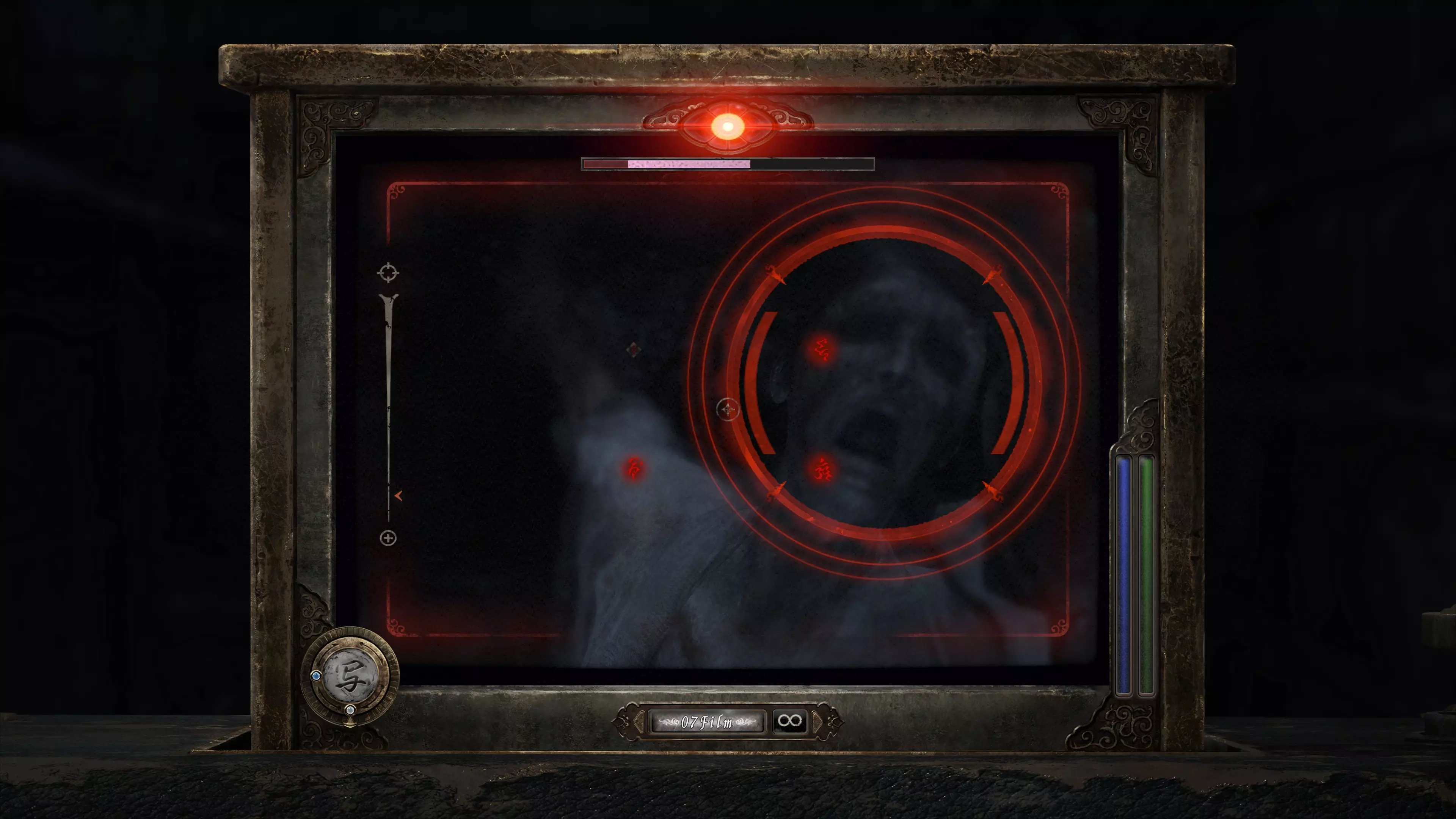 An Evolved Camera Obscura