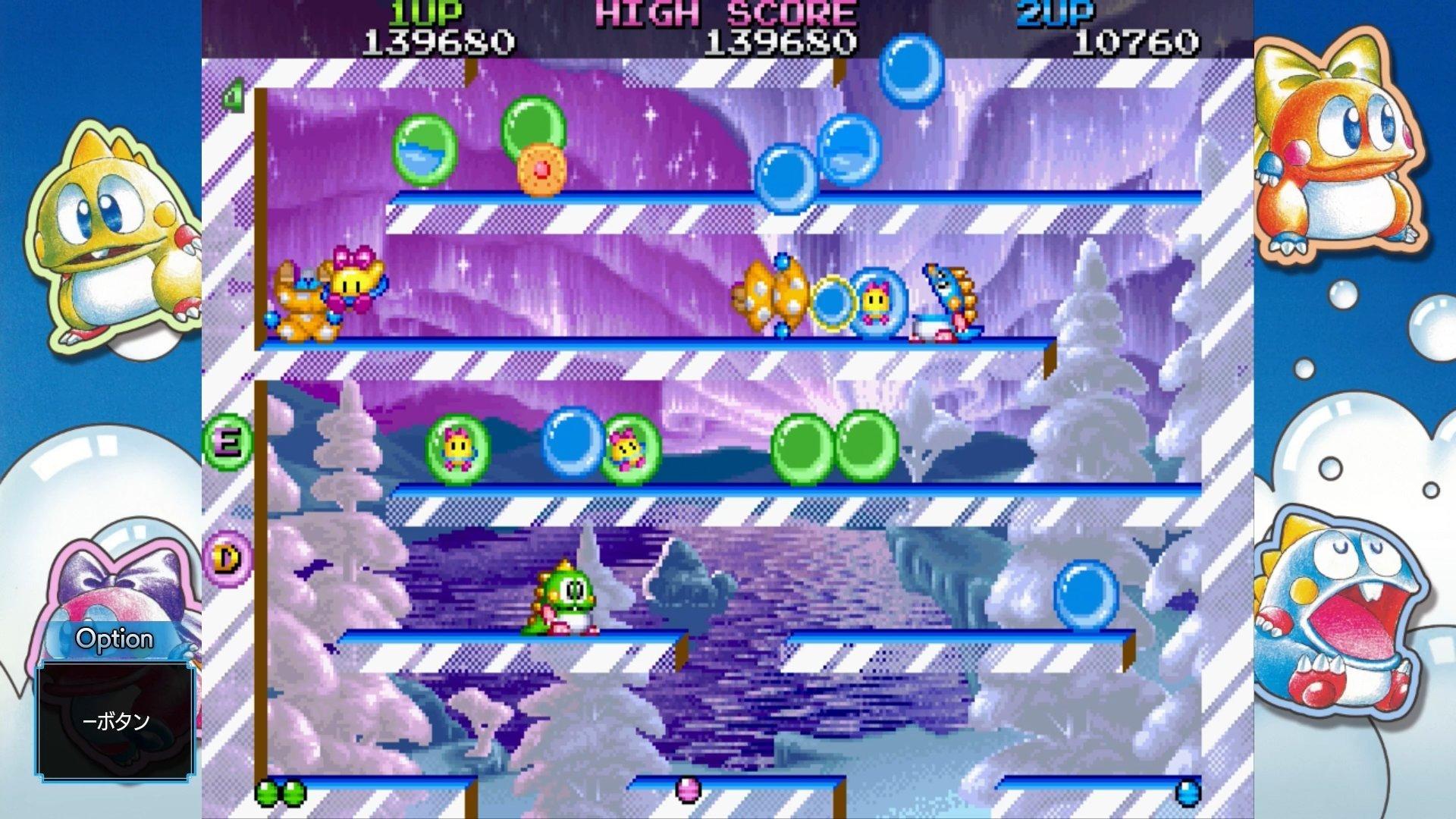 Bubble Bobble Sugar Dungeons - Nintendo Switch