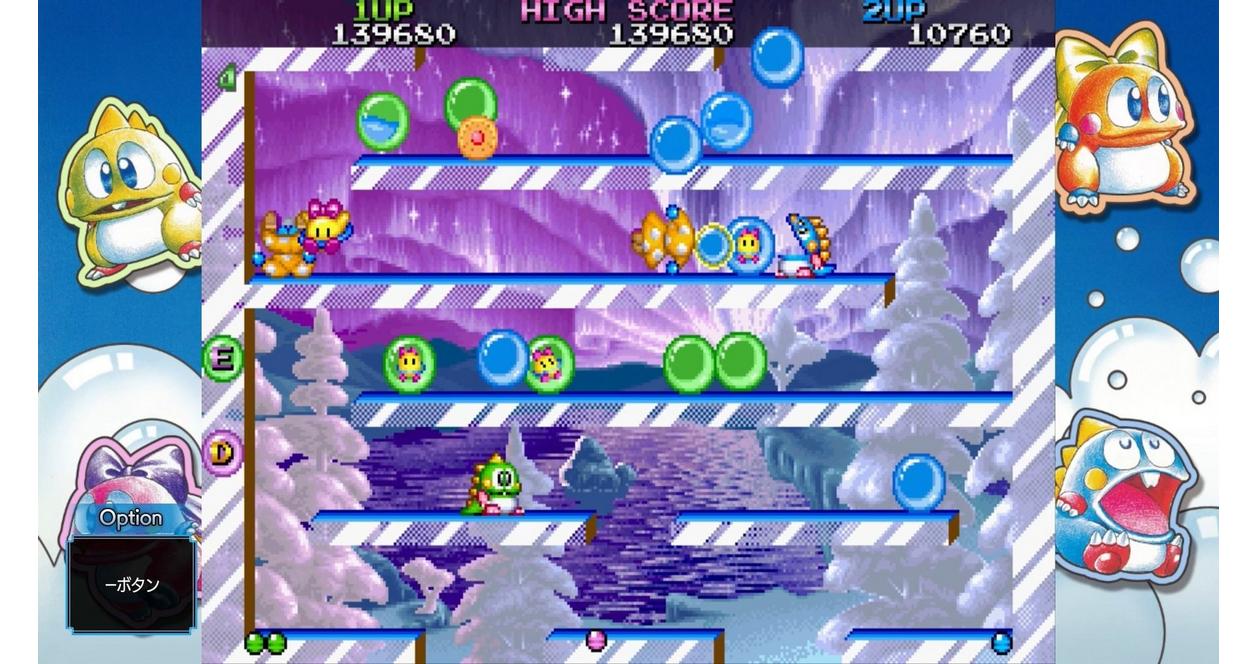 Bubble Bobble Sugar Dungeons - Nintendo Switch