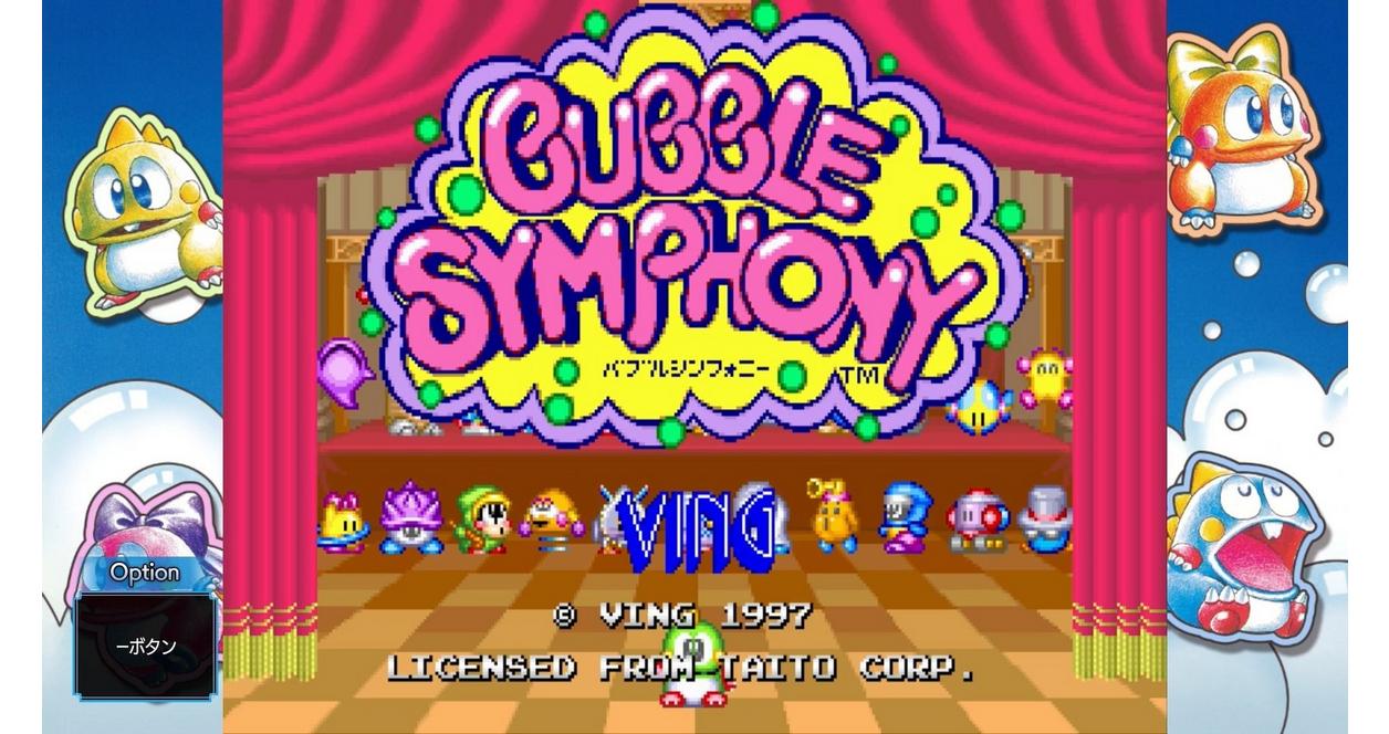 Bubble Bobble Sugar Dungeons - Nintendo Switch
