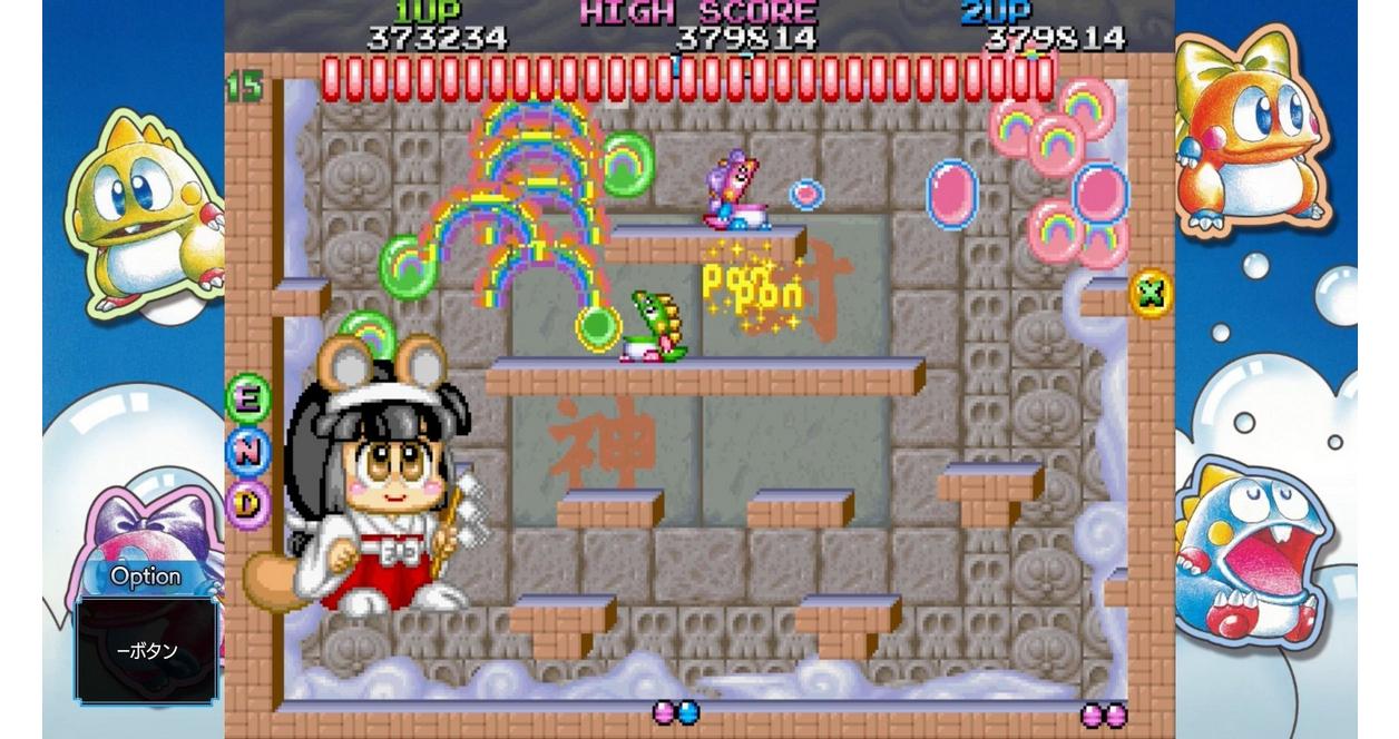 Bubble Bobble Sugar Dungeons - Nintendo Switch