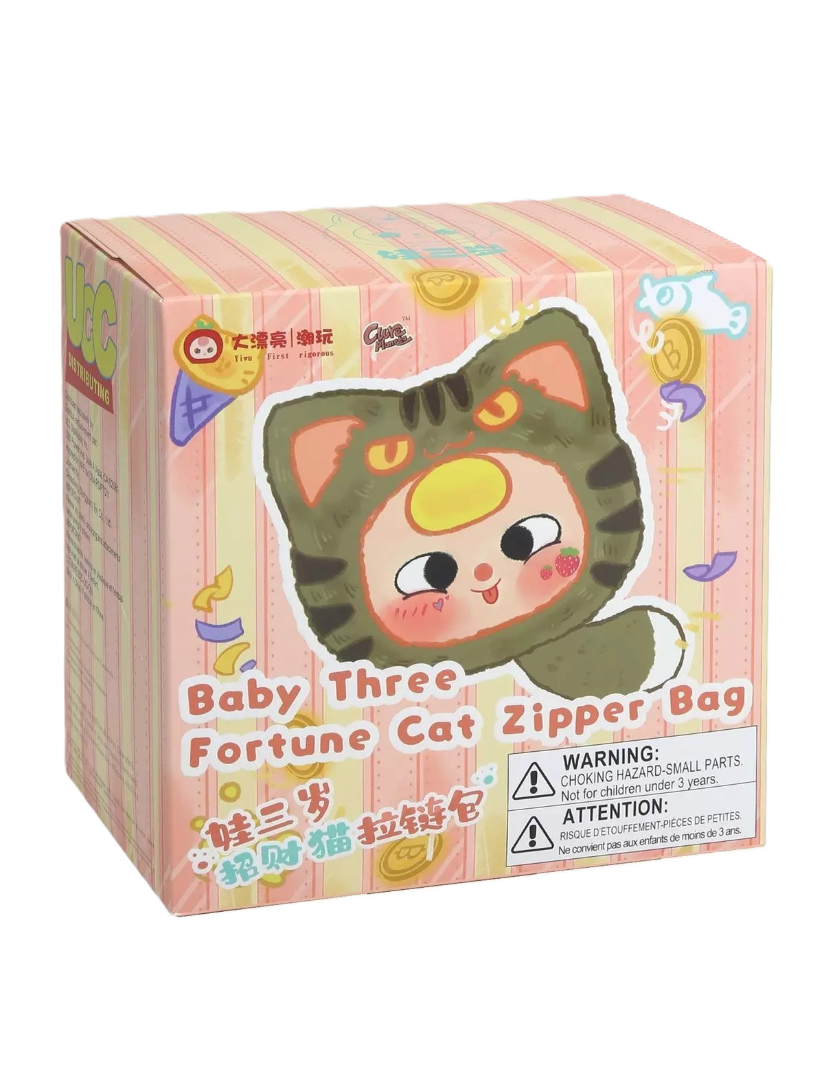Baby Three Lucky Cat Zipper Bag Plush Series Blind Box (Styles May Vary)