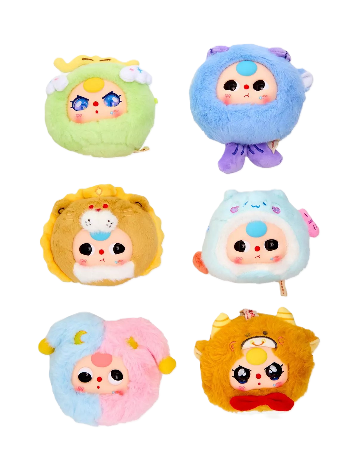 Baby Three Twelve Zodiac Plush Series Blind Box (Styles May Vary