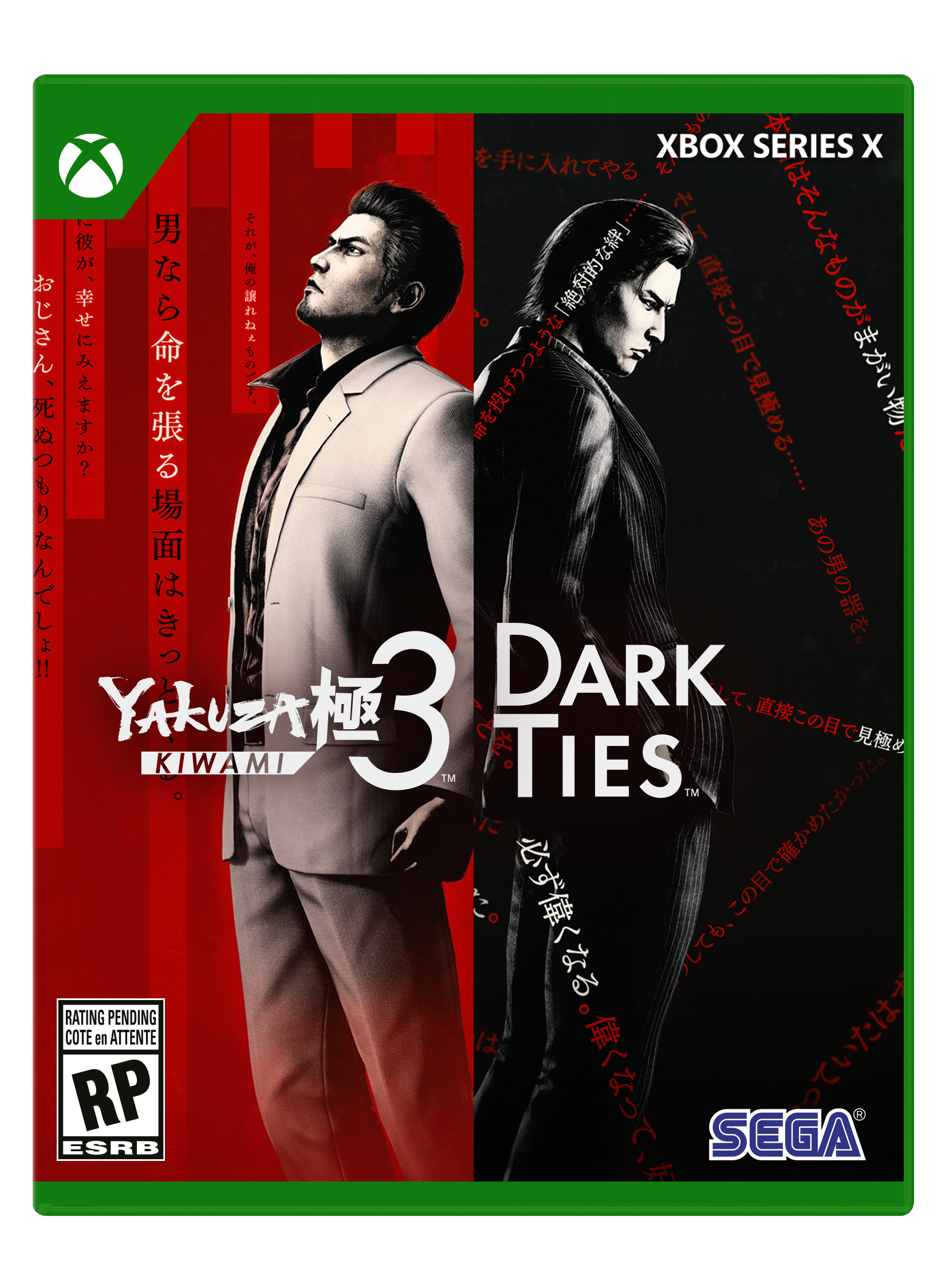 Yakuza Kiwami 3 and Dark Ties - Xbox Series X
