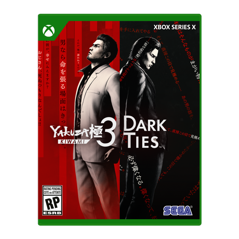 Yakuza Kiwami 3 and Dark Ties | SEGA | GameStop