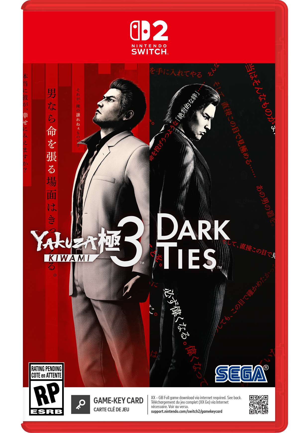 Yakuza Kiwami 3 and Dark Ties - Nintendo Switch 2