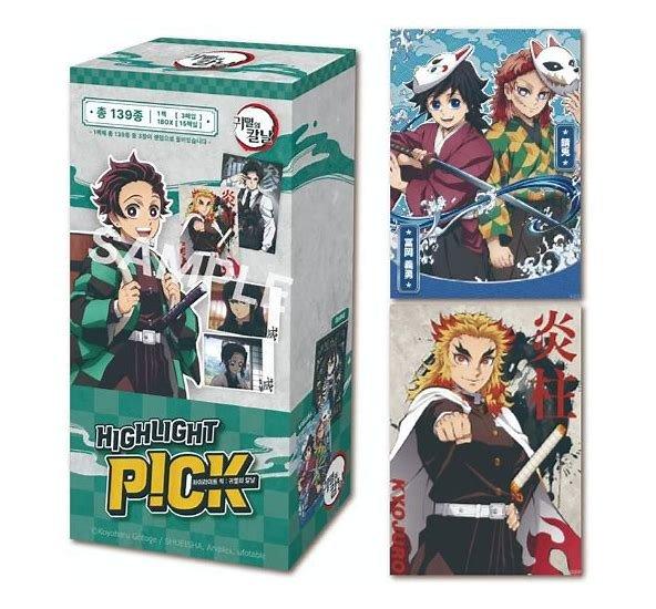 Demon Slayer Highlight Pick Collecting Card Korean Limited Edition Box |  GameStop