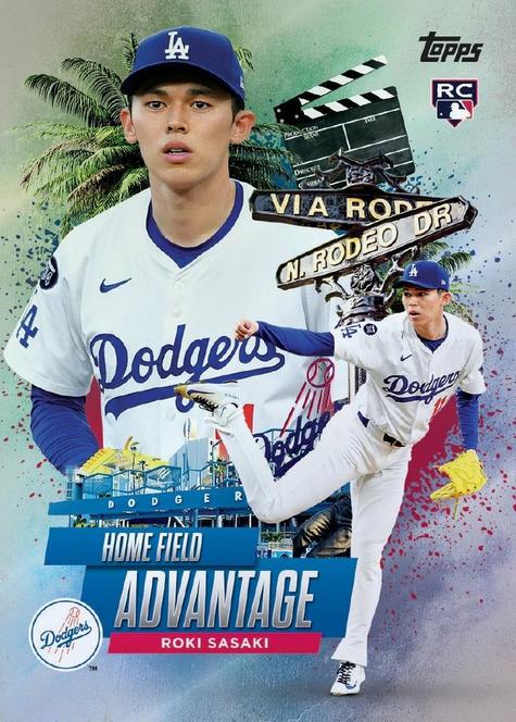2025 topps updates baseball trading cards 20ct booster display box Update Series Featuring security 2025 Topps Baseball Update Series
