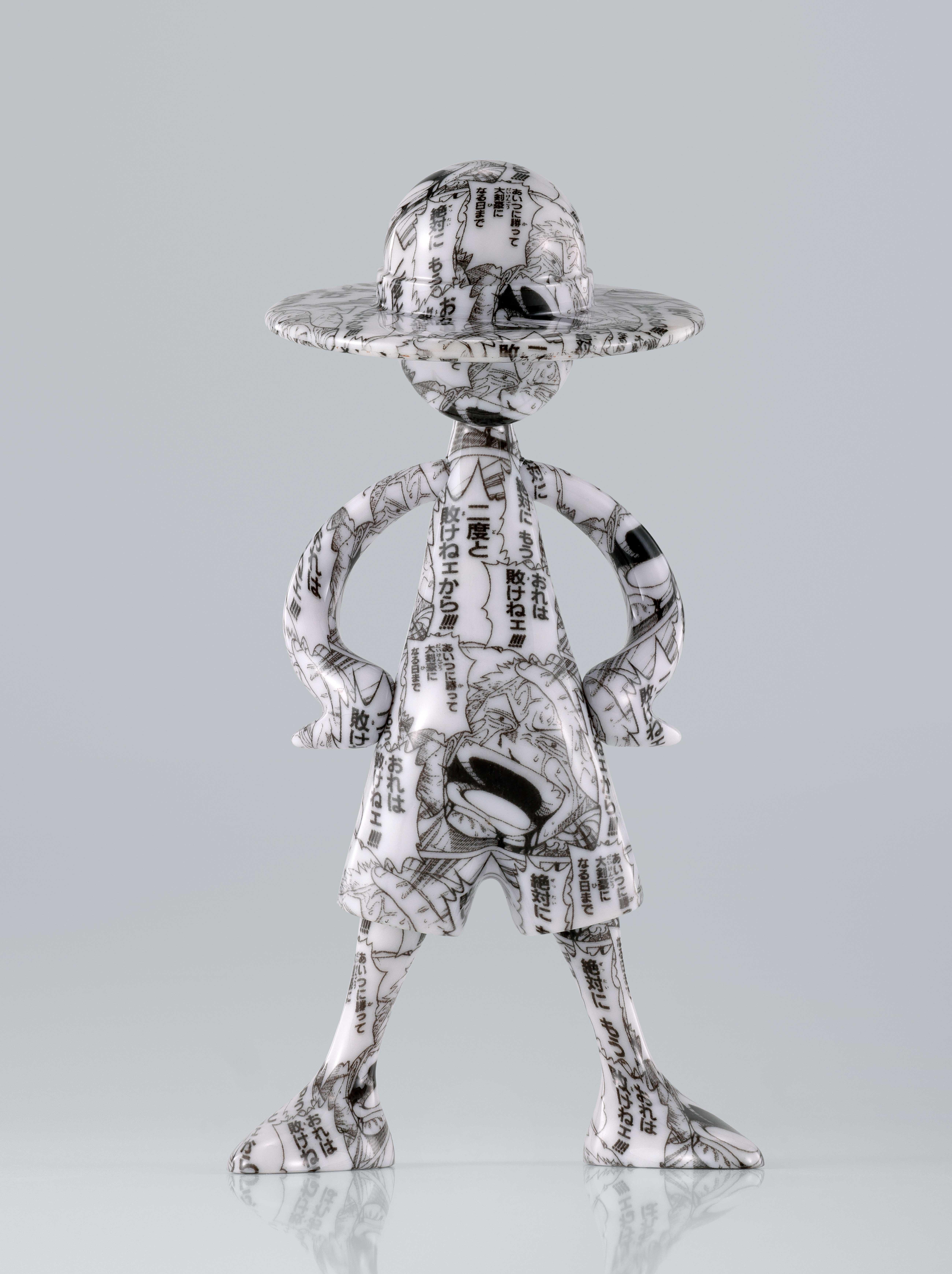 Tamashii Nations One Piece Luffy's Archive of Adventure (Vol.2) 3.4-in Figure (Styles May Vary)