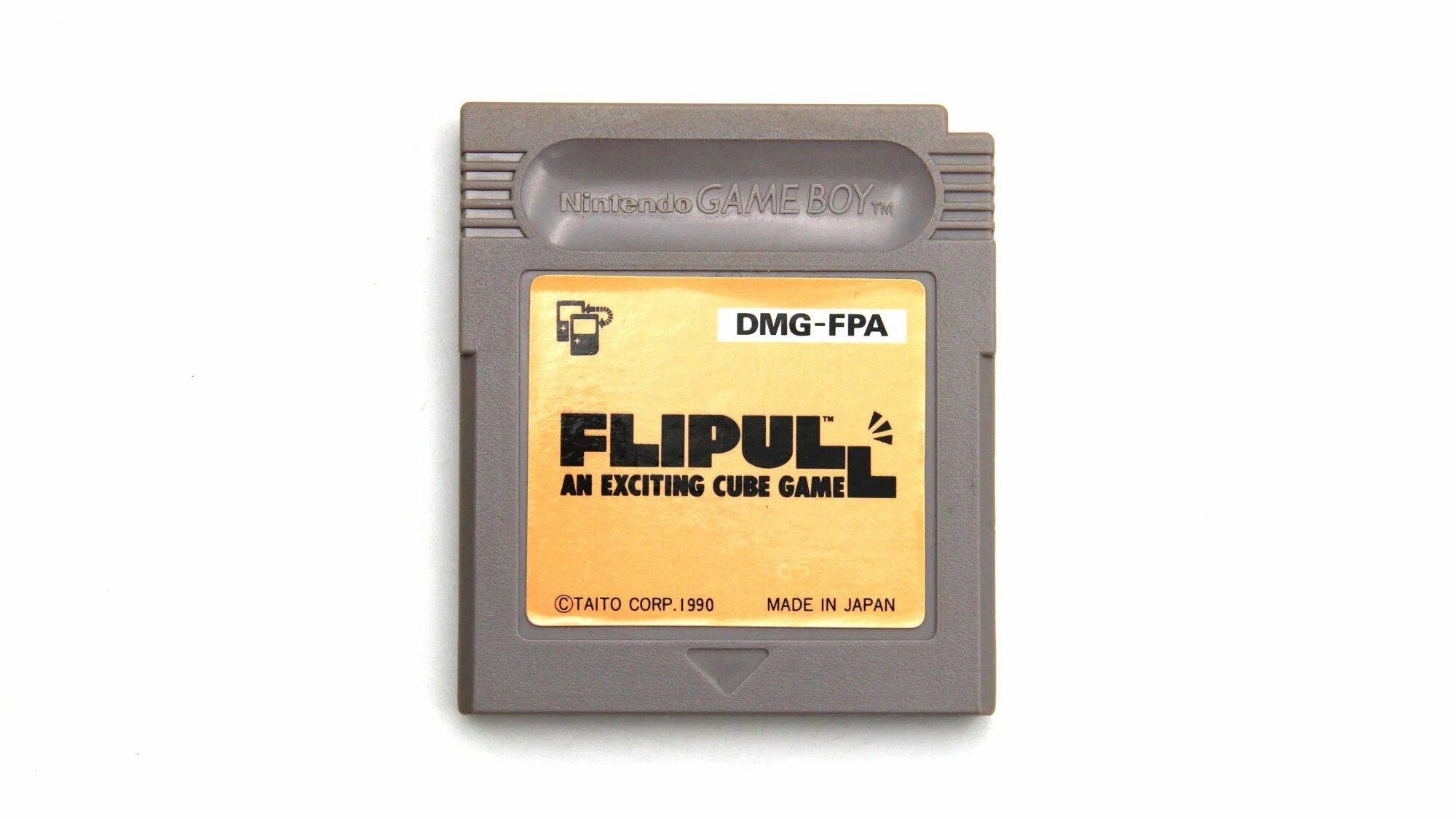Flipull - Game Boy