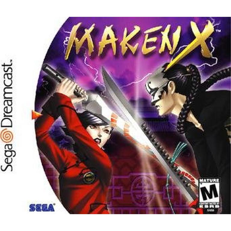 Maken X - Sega Dreamcast