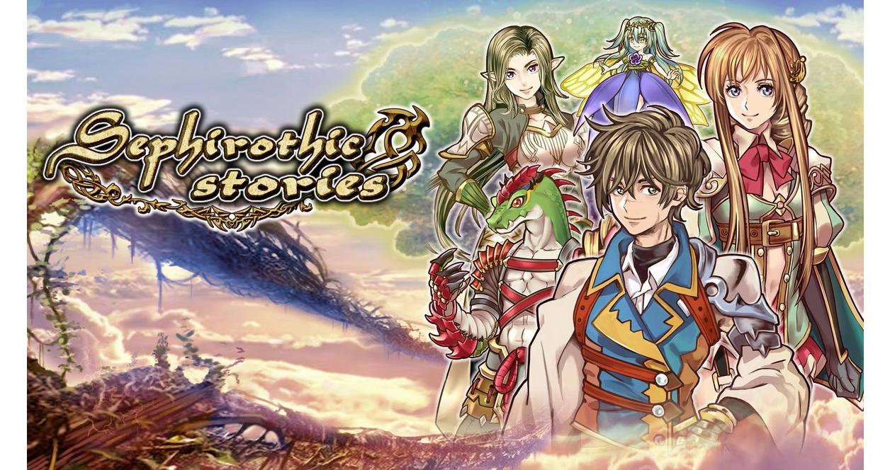 KEMCO RPG Selection Vol. 3 - Nintendo Switch