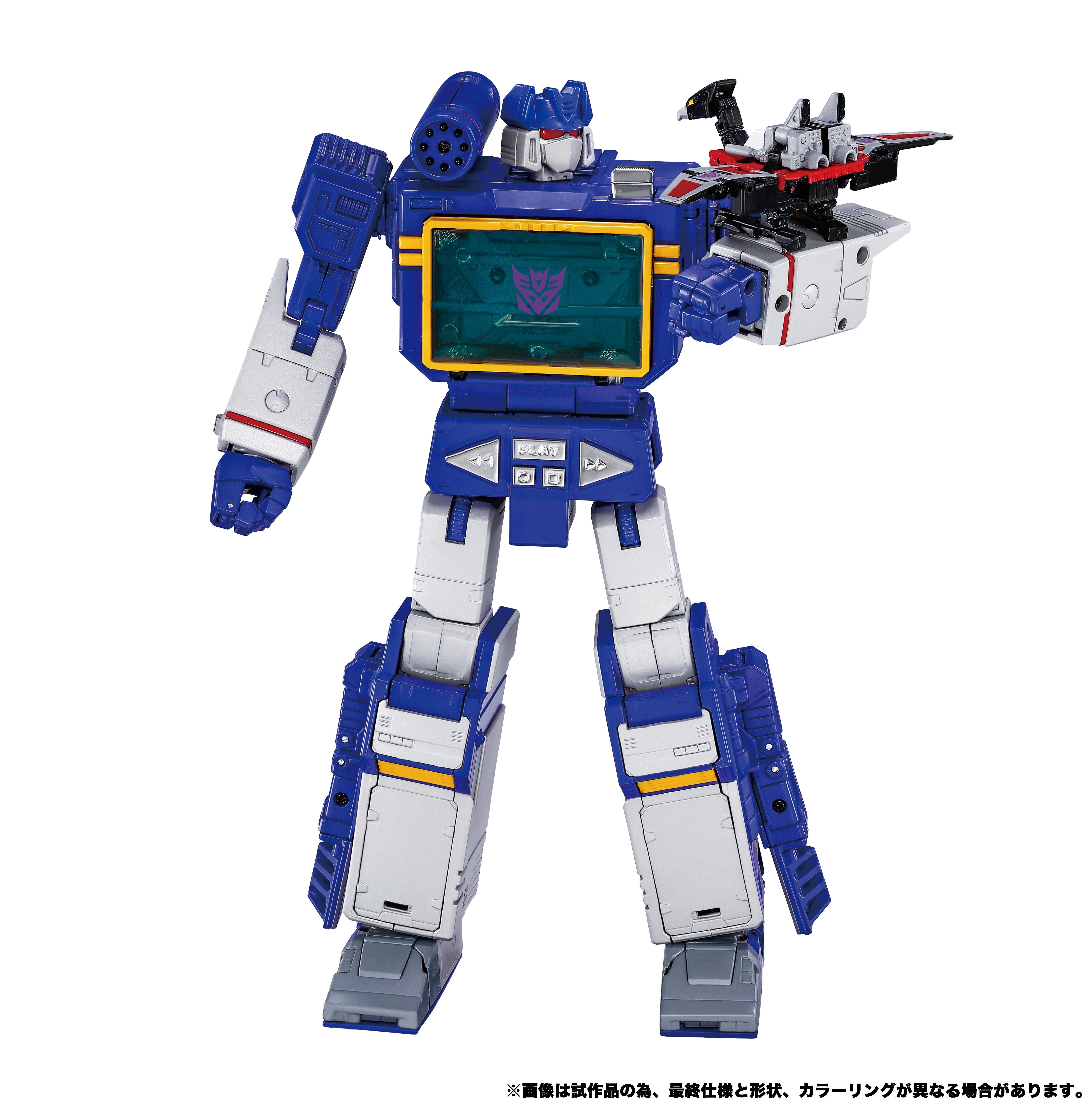 Hasbro Transformers Takara Tomy MPG-19 Soundwave and Condor (Laserbeak) 9-in Action Figure