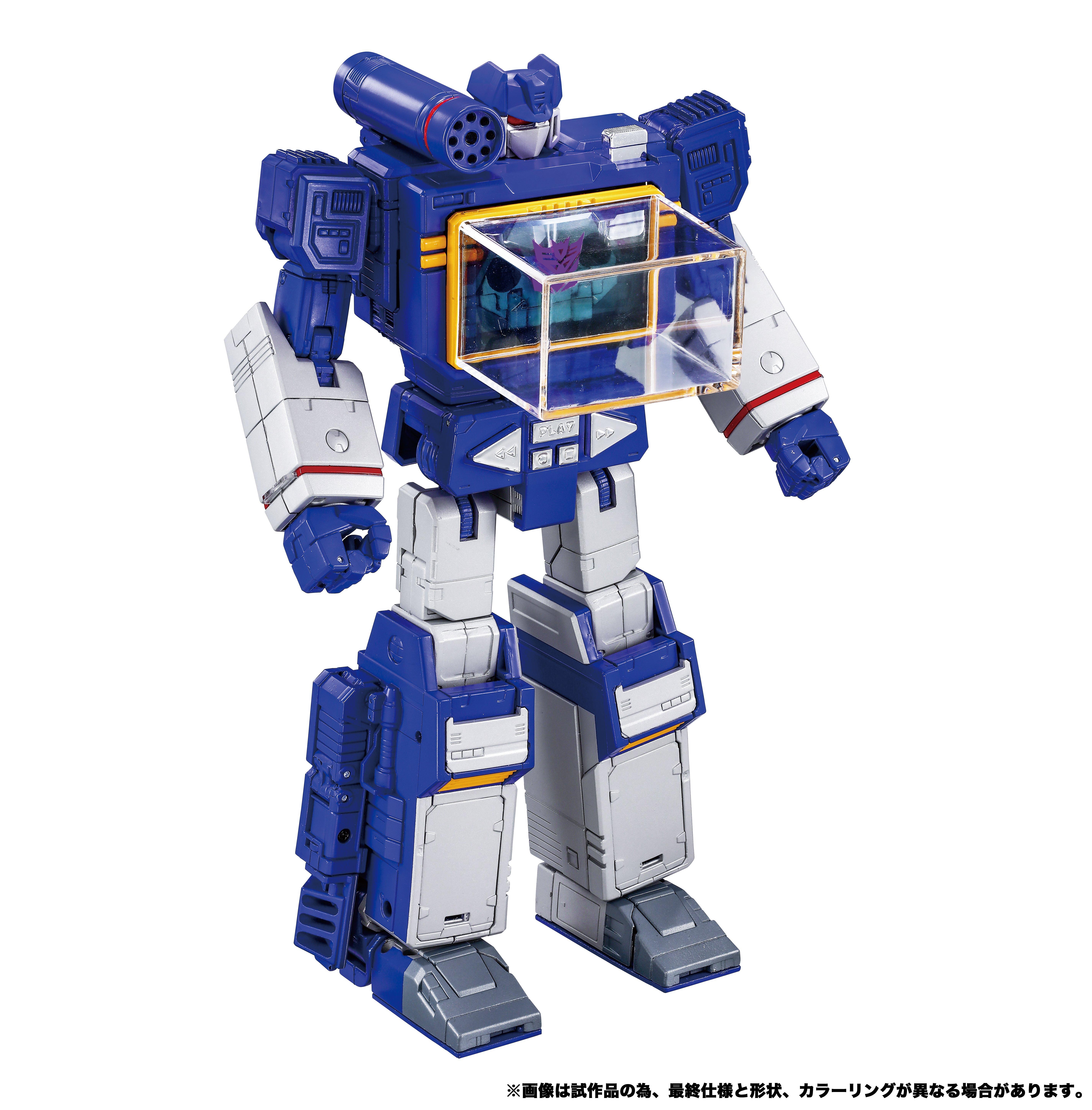 Hasbro Transformers Takara Tomy MPG-19 Soundwave and Condor (Laserbeak) 9-in Action Figure