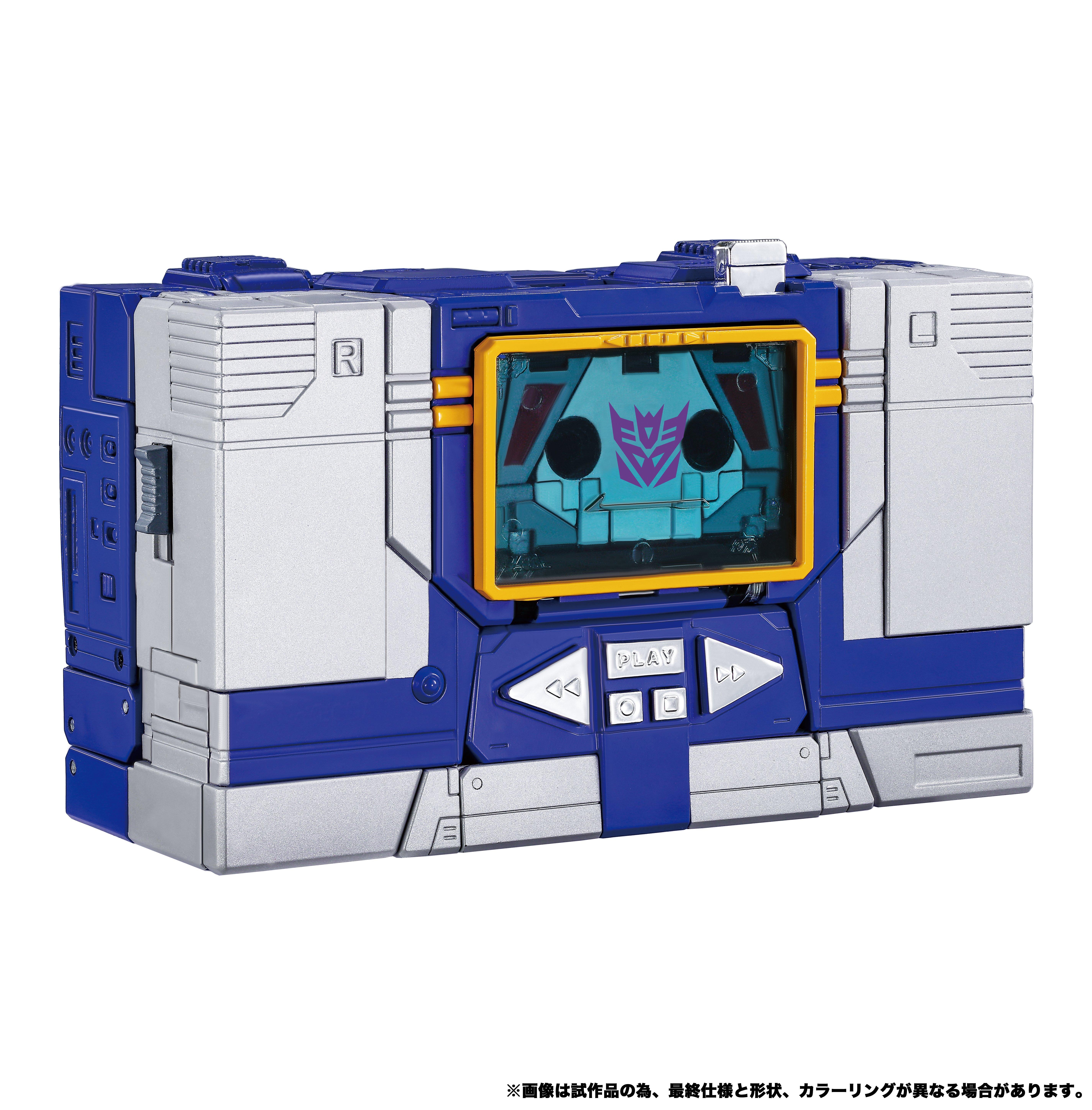 Hasbro Transformers Takara Tomy MPG-19 Soundwave and Condor (Laserbeak) 9-in Action Figure