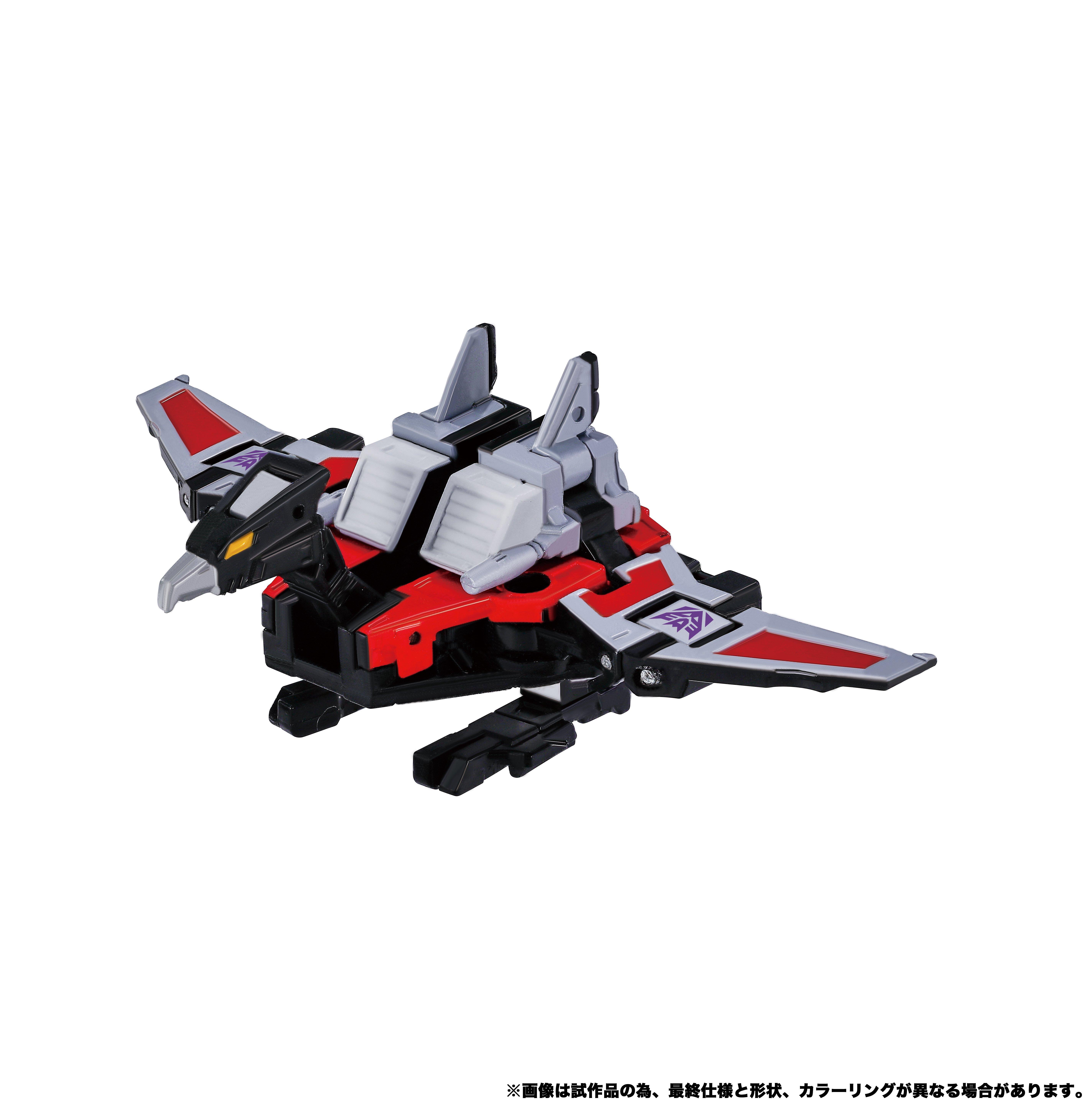 Hasbro Transformers Takara Tomy MPG-19 Soundwave and Condor (Laserbeak) 9-in Action Figure
