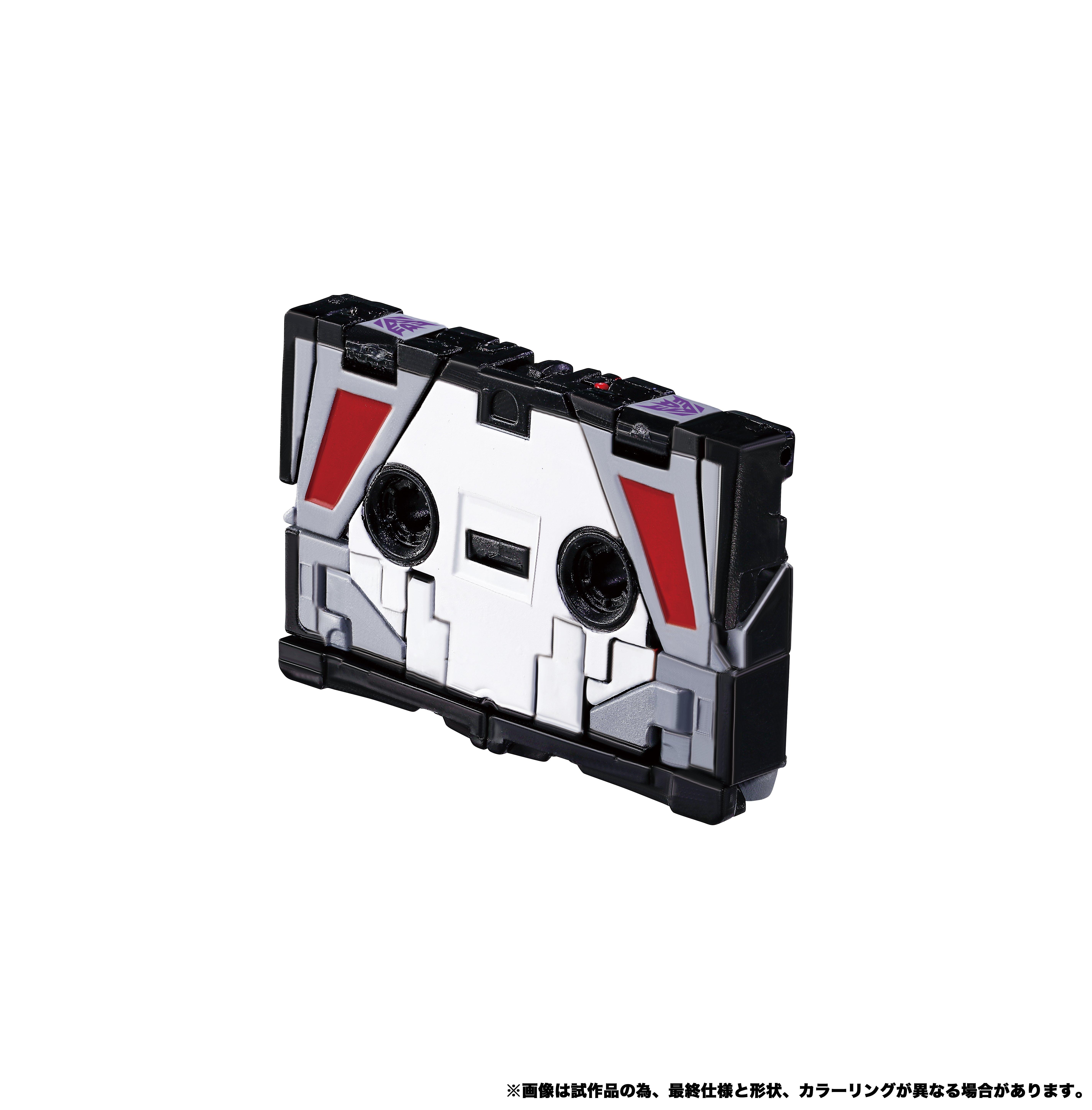 Hasbro Transformers Takara Tomy MPG-19 Soundwave and Condor (Laserbeak) 9-in Action Figure