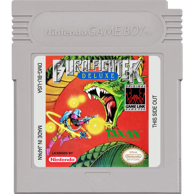 Burai Fighter Deluxe - Game Boy