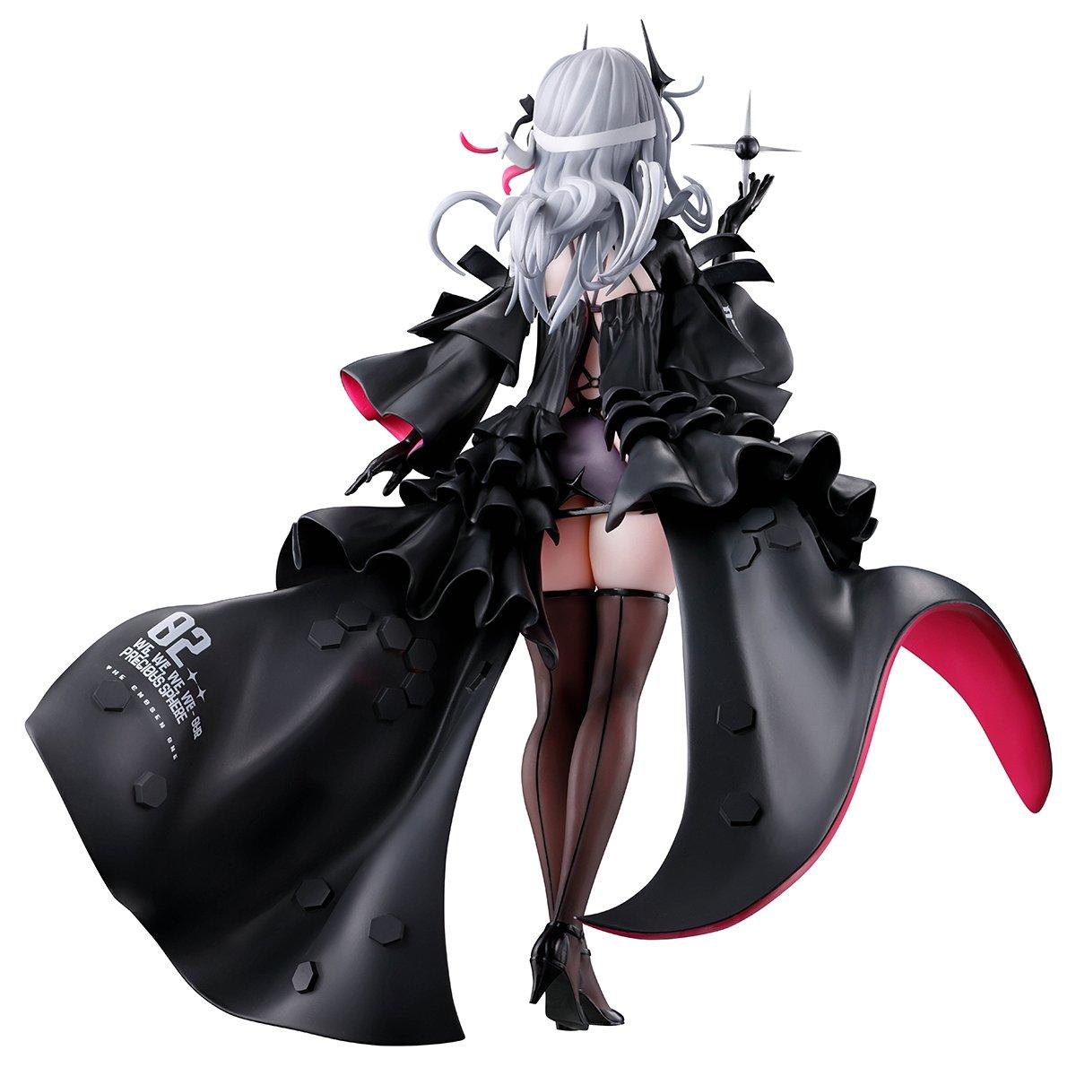 Bandai Goddess of Victory: Nikke Ichibansho Modernia (Second Affection) 7.5-in Figure
