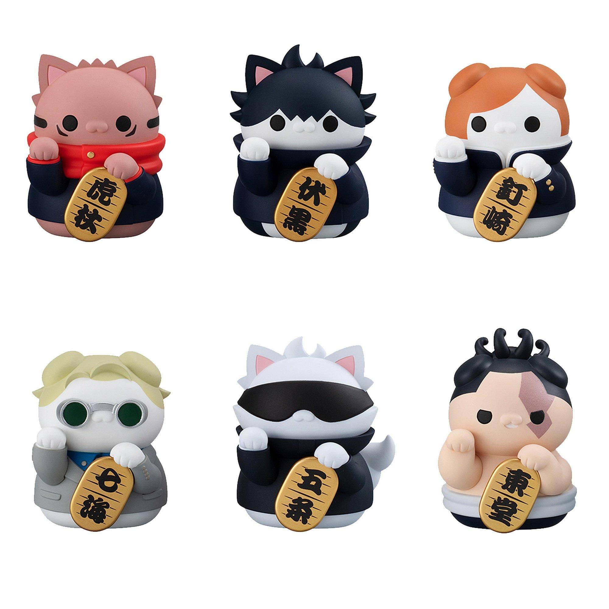 MegaHouse Jujutsu Kaisen Mega Cat Project Fortune Cats Blind Box
