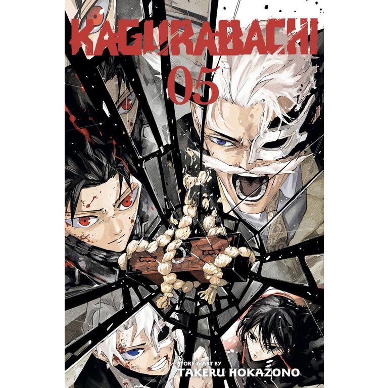 Kagurabachi Volume 5