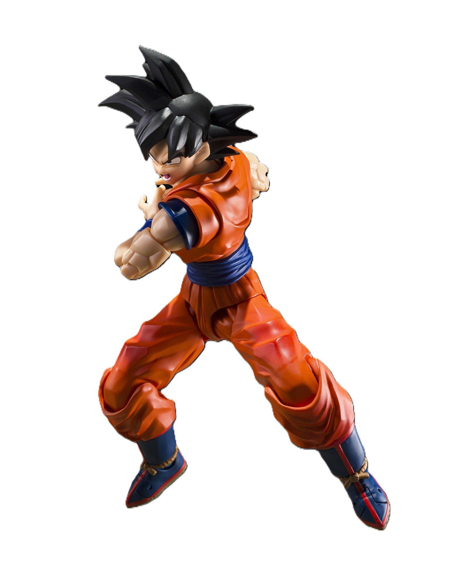 Tamashii Nations Dragon Ball Z Son Goku The Kind-Hearted Saiyan 7-in Figure