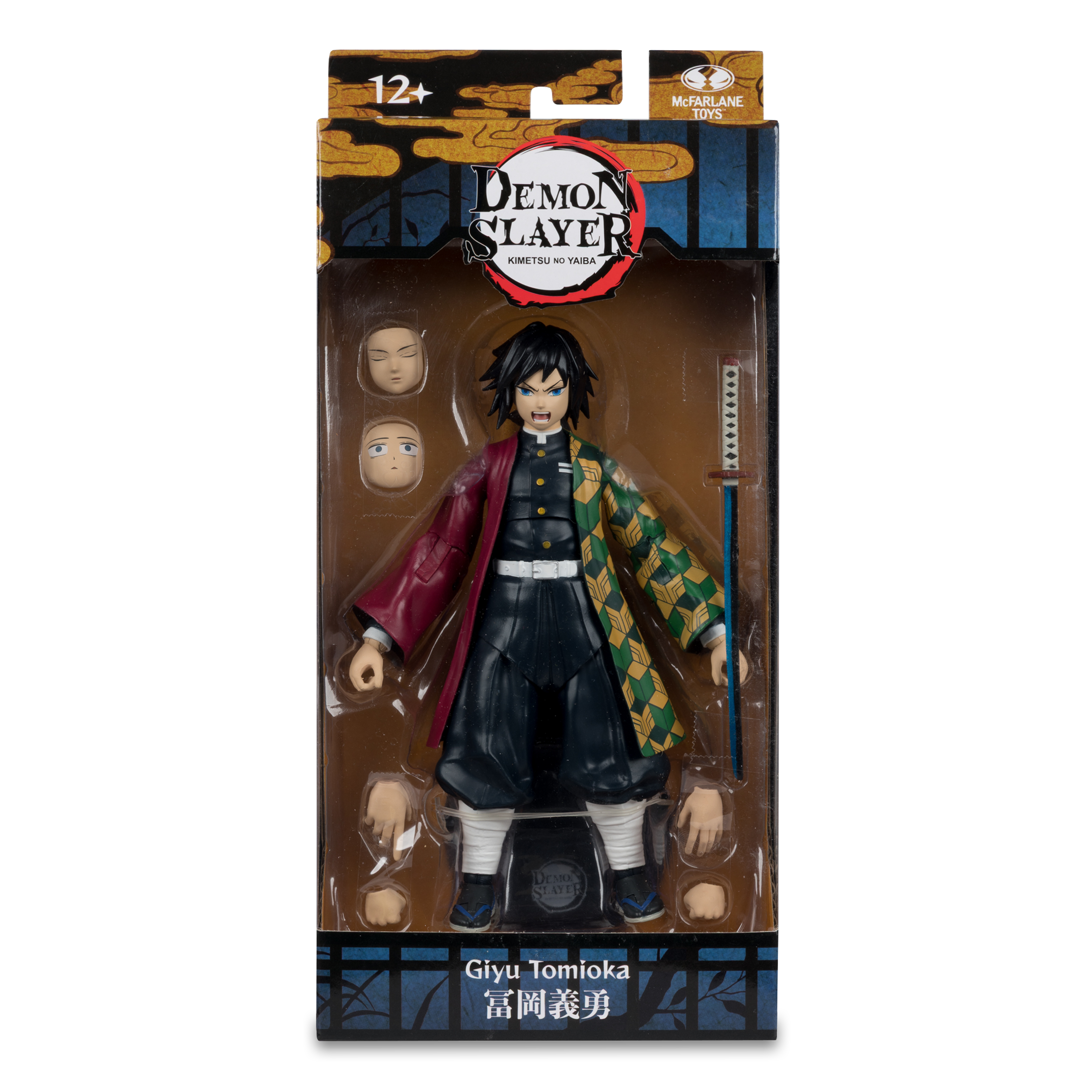 McFarlane Toys Demon Slayer Giyu Tomioka 7-in Action Figure