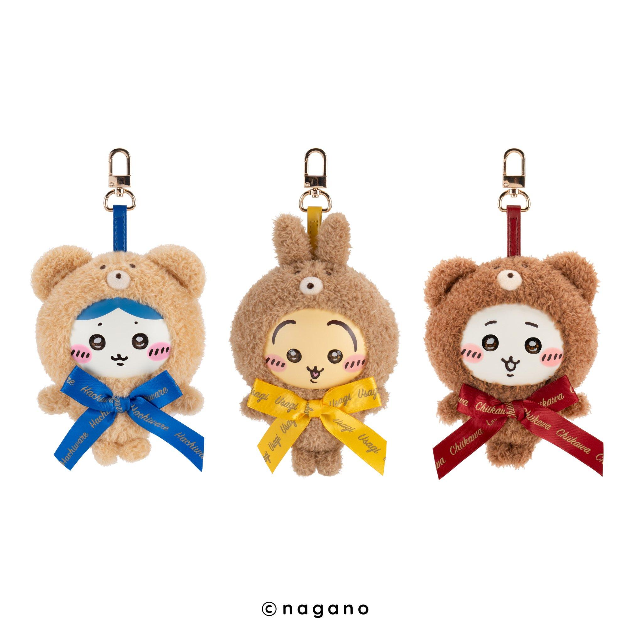 Jazwares Chiikawa x Teddy Bears 6-in Kiramekko Plush with Vinyl