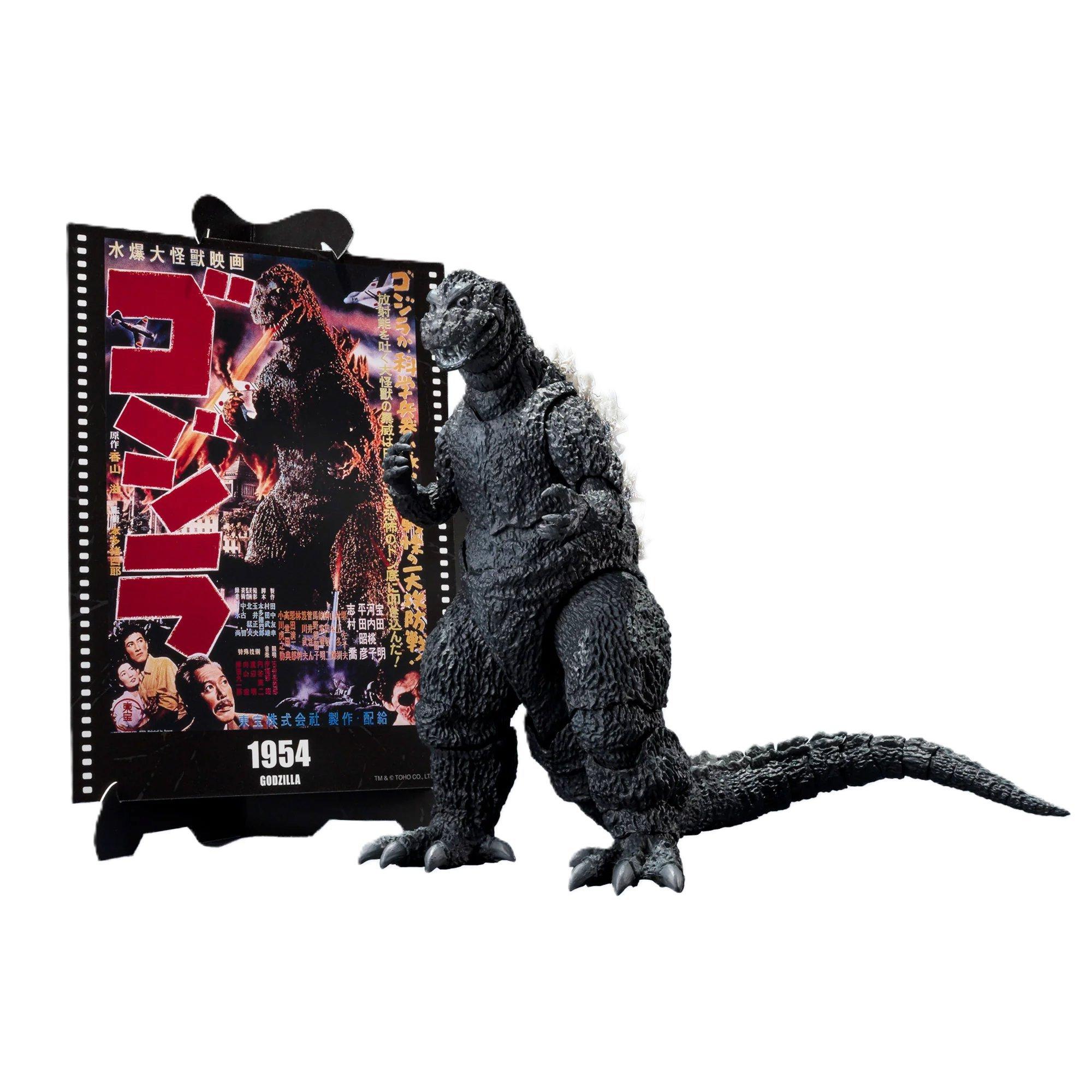 Tamashii Nations S.H.MonsterArts Godzilla (1954) (Movie Graphic Plus) 5.9-in Action Figure