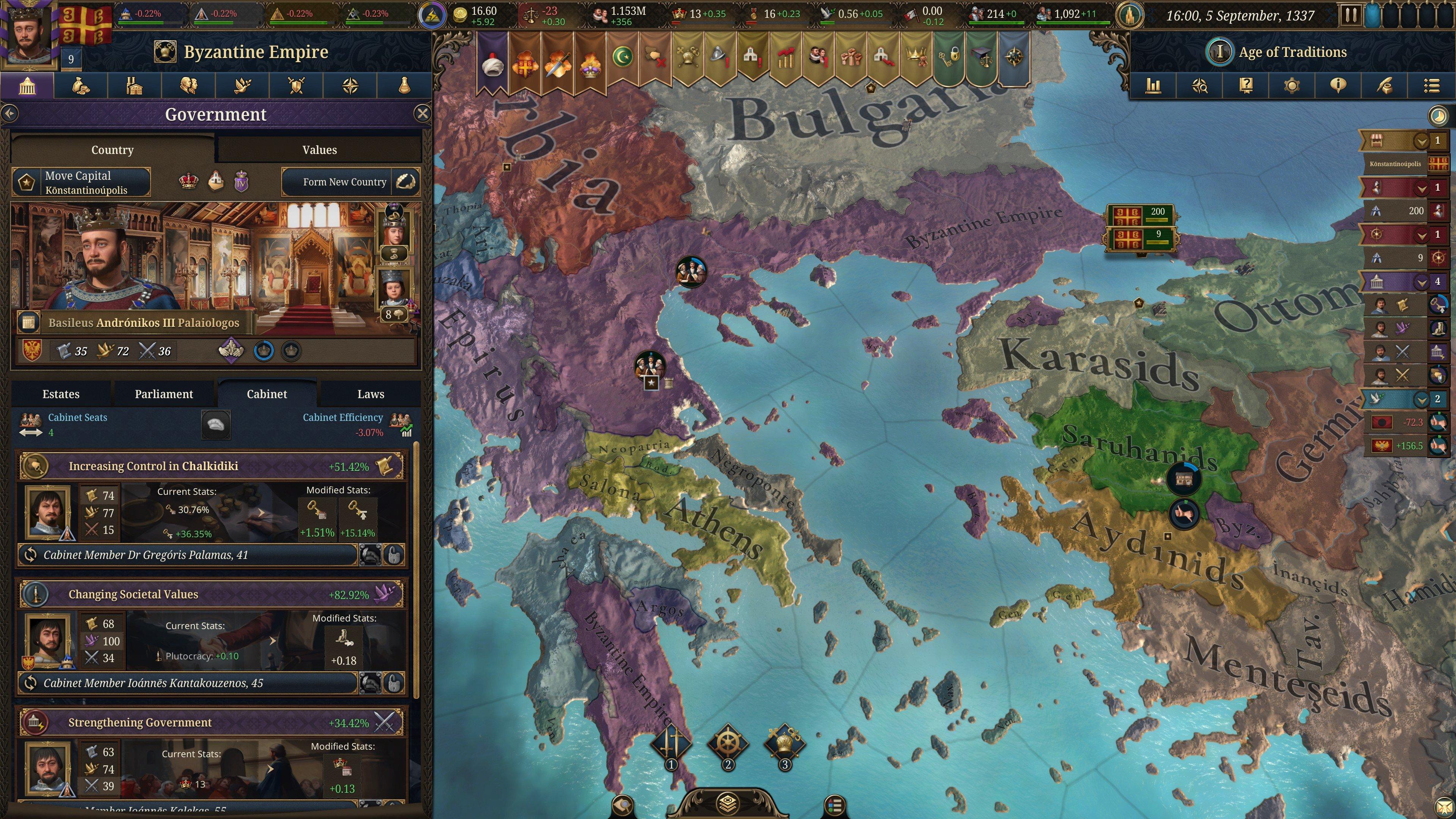 Europa Universalis V