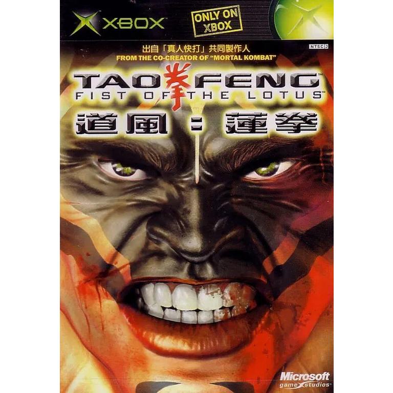 Tao Feng: Fist of the Lotus - Xbox (Original)