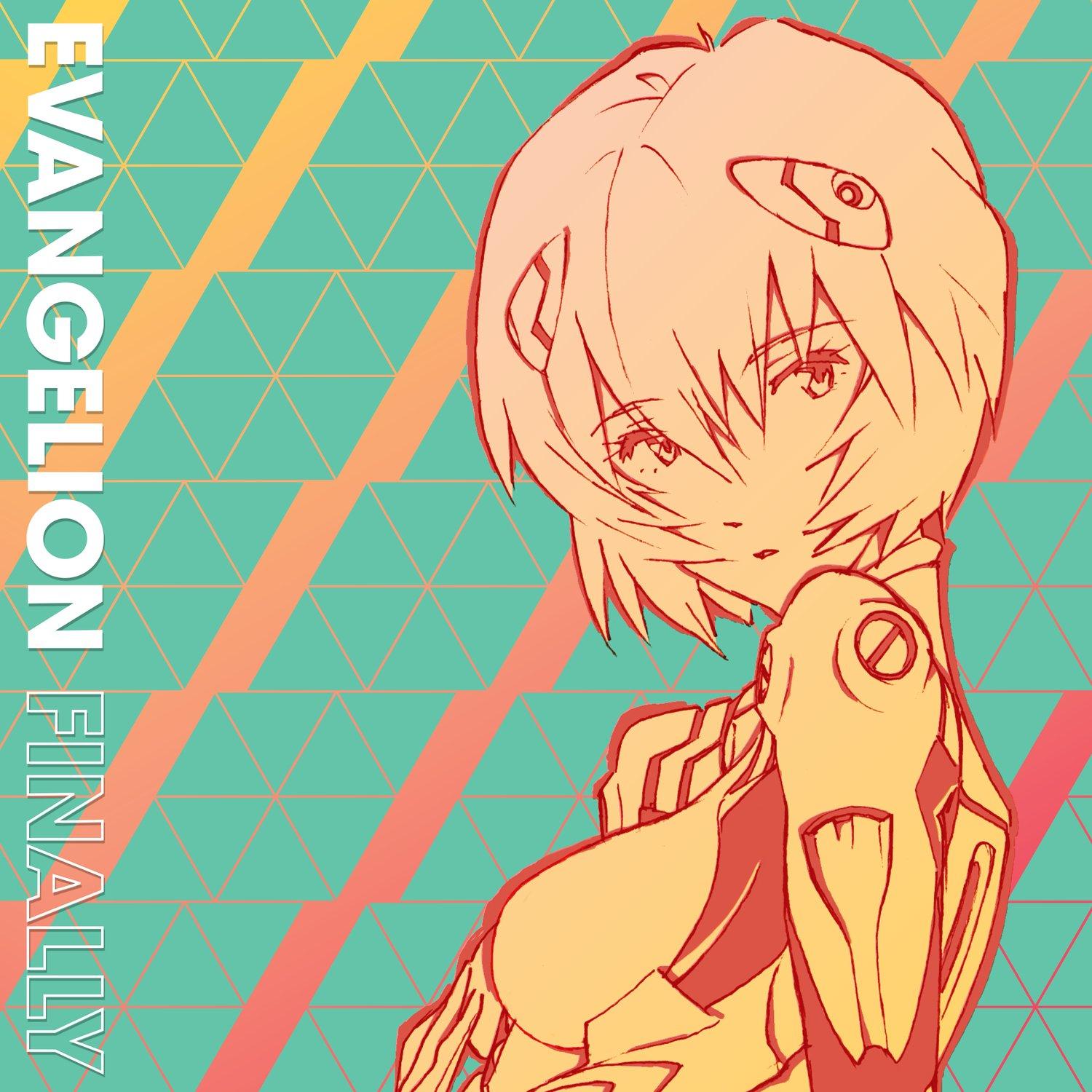 Evangelion Finally Various Artists Vinyl LP