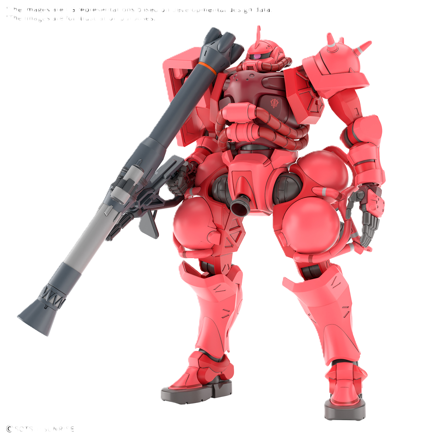 Bandai Hobby Mobile Suit Gundam: GQuuuuuuX Char's Zaku (GQ) HG 1/144 Model Kit
