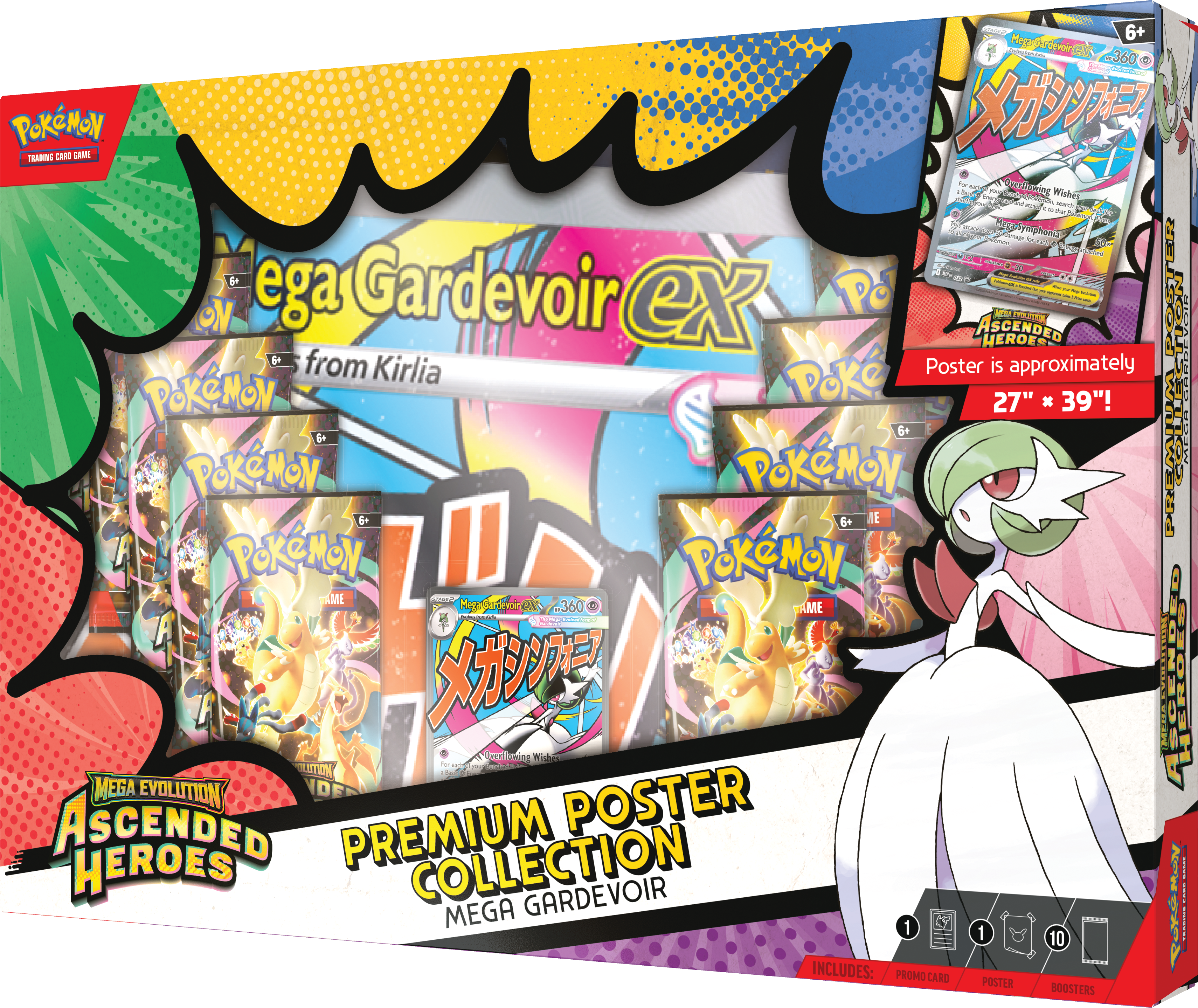 Pokemon Trading Card Game: Ascended Heroes Premium Poster Collection
