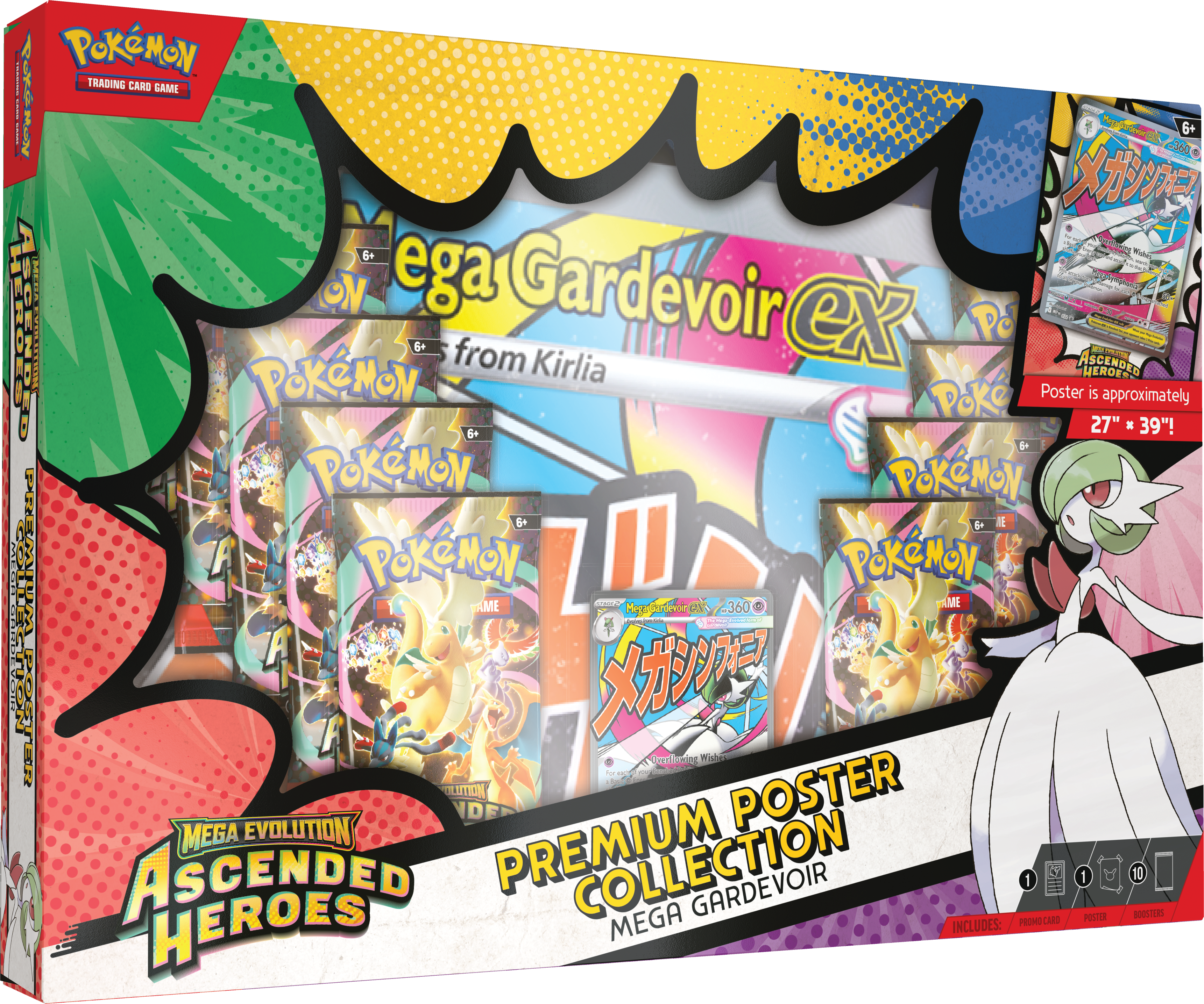 Pokemon Trading Card Game: Ascended Heroes Premium Poster Collection