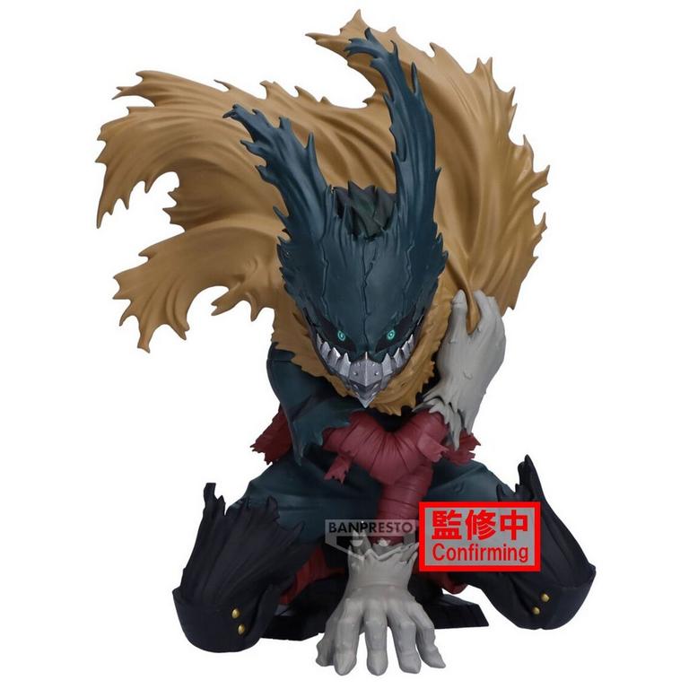 Banpresto My Hero Academia Maximatic Izuku Midoriya (Version III) 5.9-in Figure